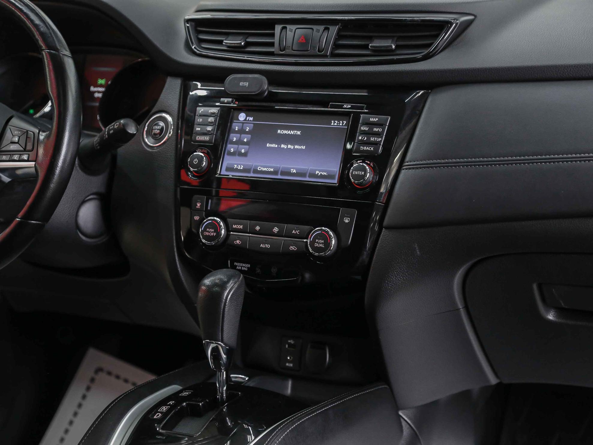 Nissan X-Trail 2019, зеленый, ДЦ Орехово