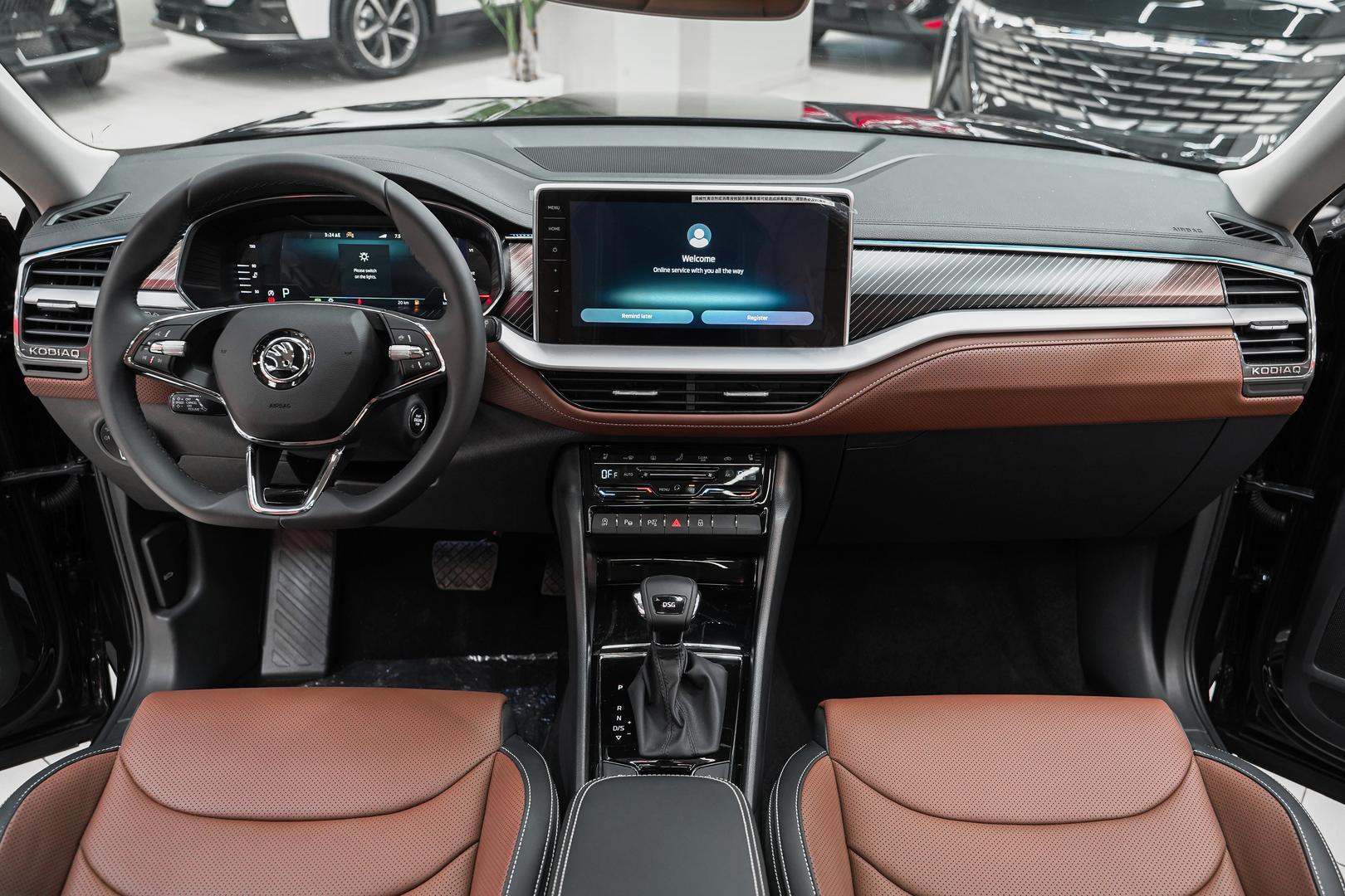Skoda Kodiaq 2025, черный, ДЦ Орехово
