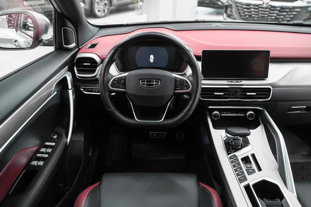 Geely Coolray 2023, серый, ДЦ Орехово