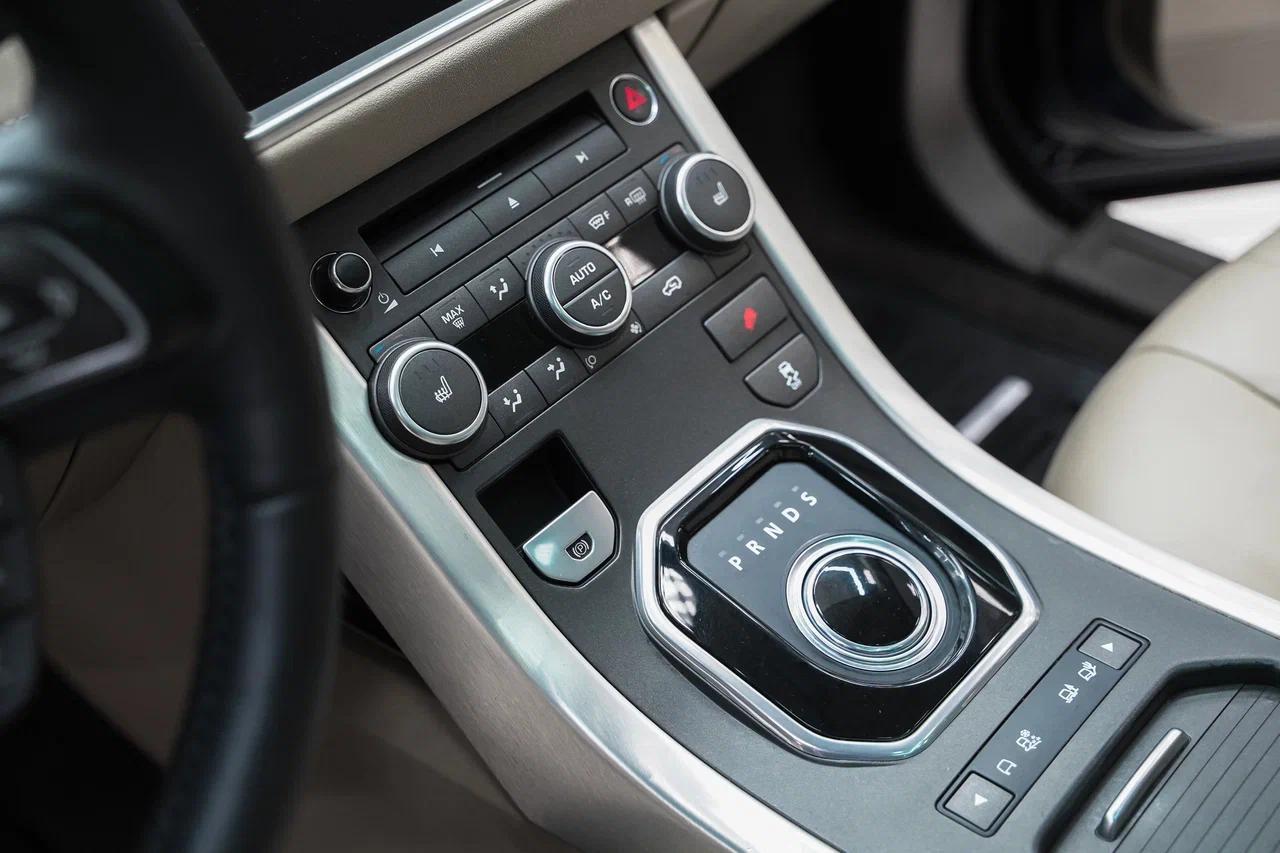 Land Rover Range Rover Evoque 2015, синий, ДЦ Орехово