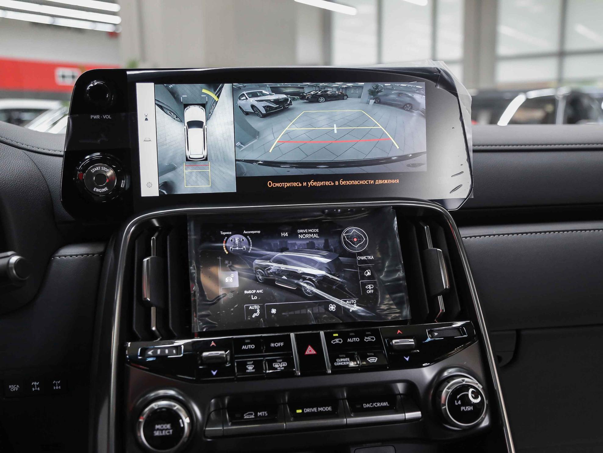 Lexus LX 2026, черный, ДЦ Орехово