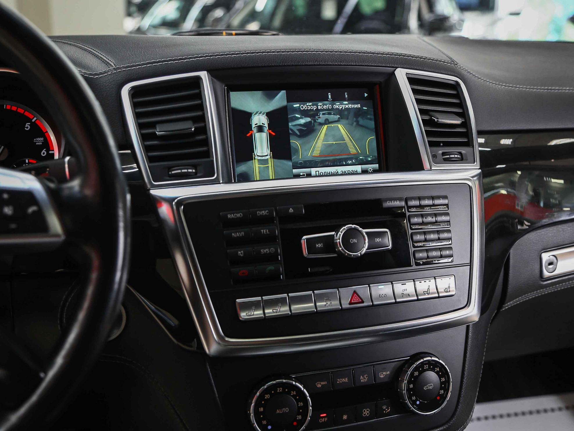 Mercedes-Benz GL-Класс 2014, белый, ДЦ Орехово