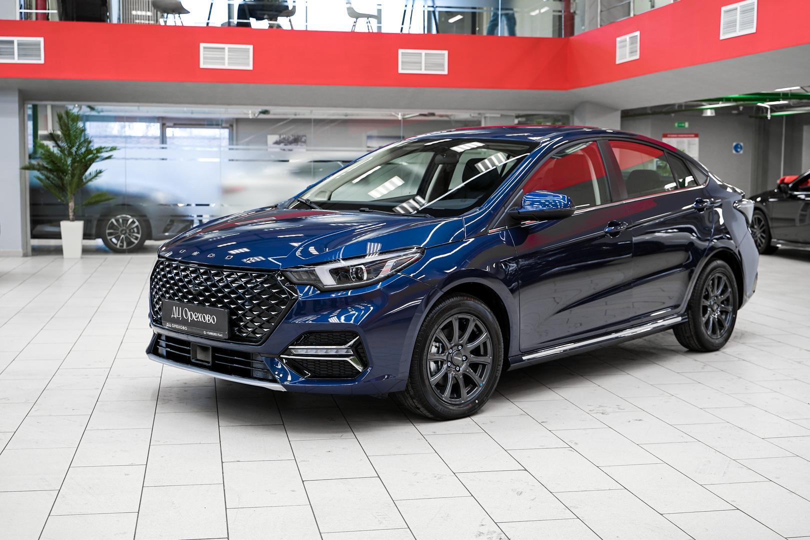 Omoda S5 2024, синий, ДЦ Орехово