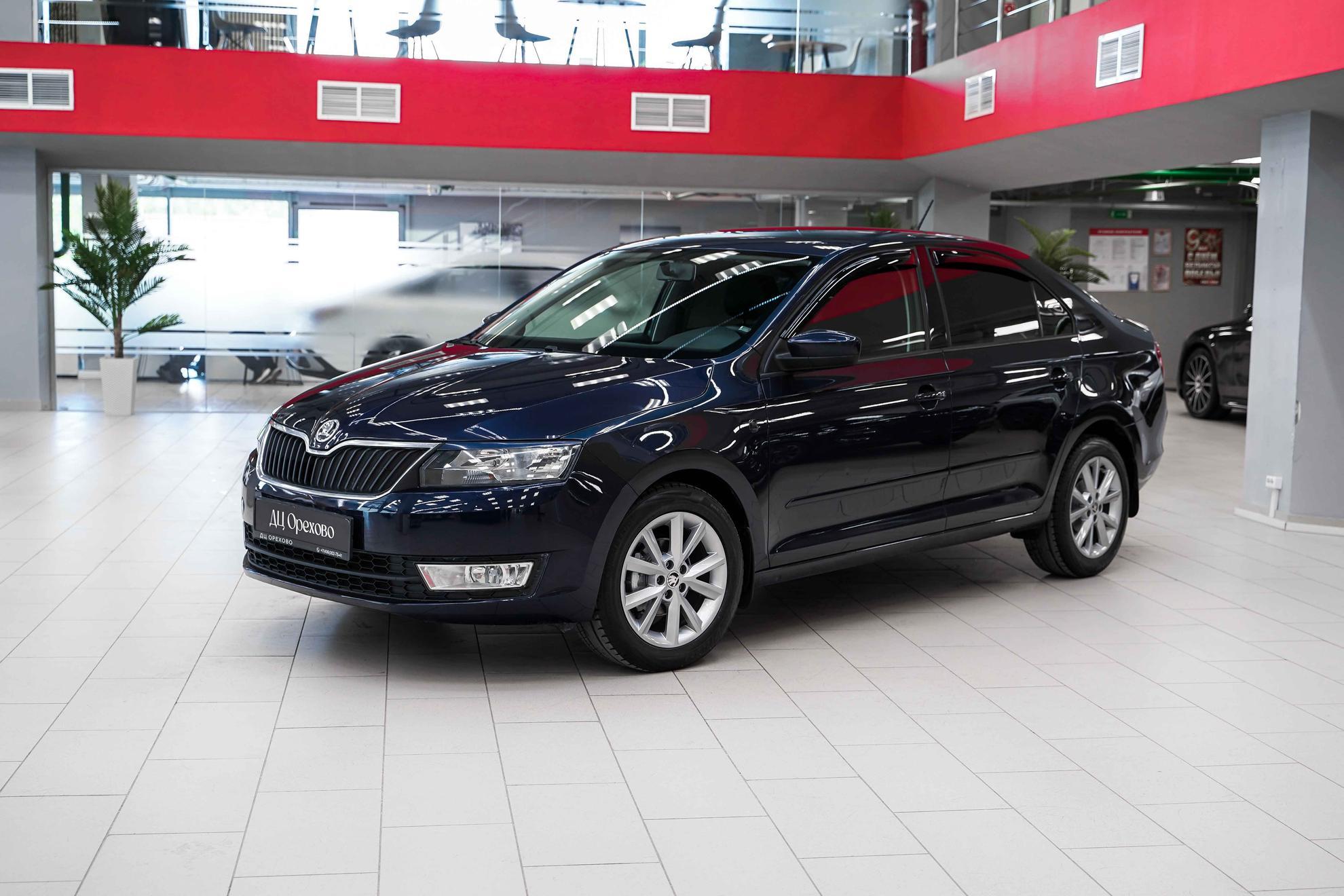 Skoda Rapid 2016, синий, ДЦ Орехово