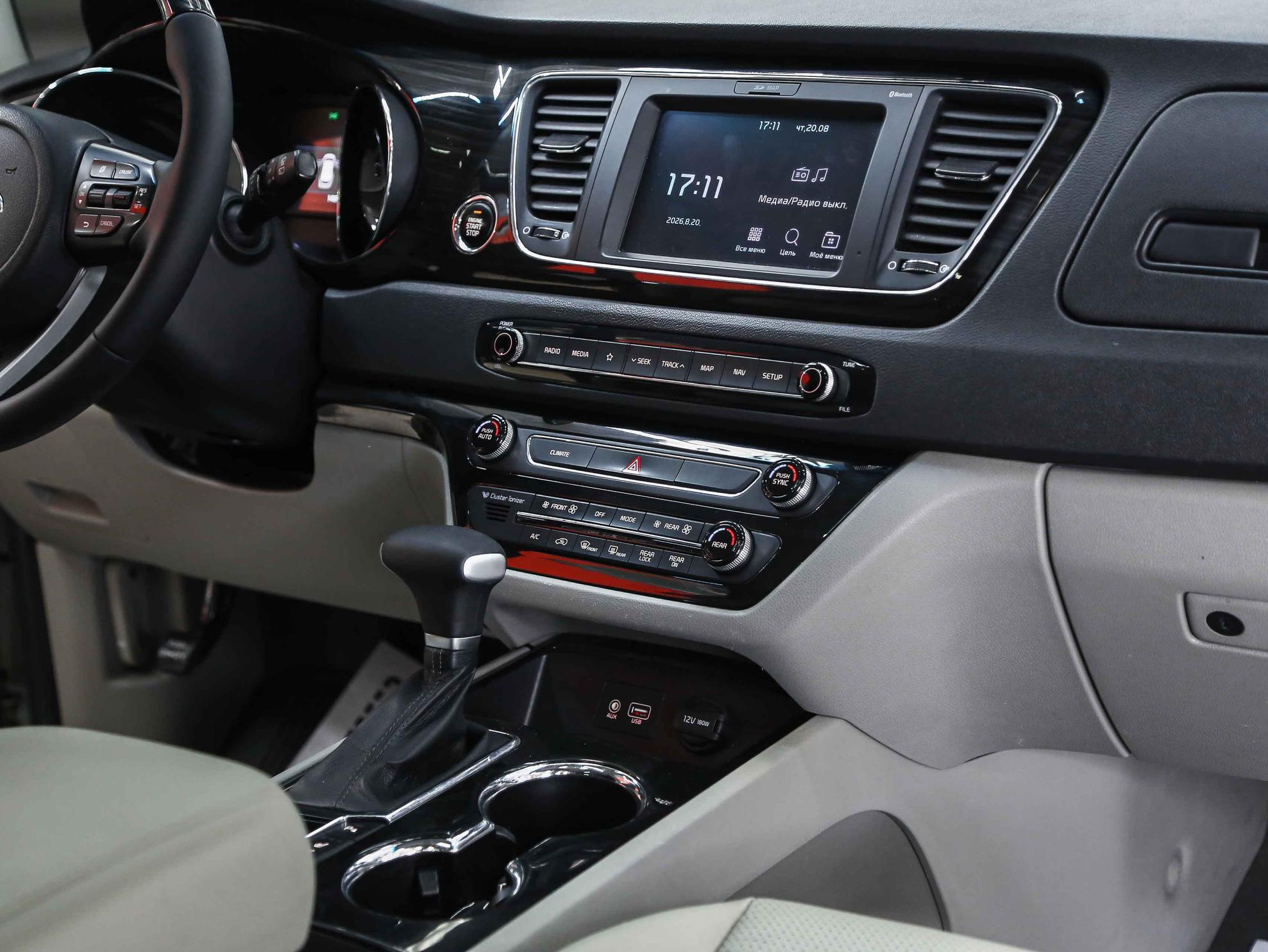 Kia Carnival 2019, белый, ДЦ Орехово
