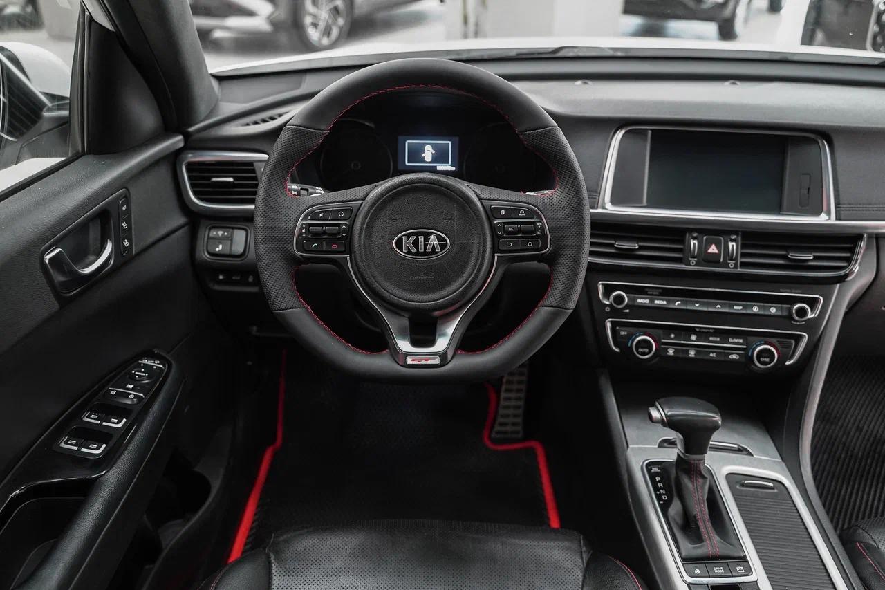 Kia Optima 2016, белый, ДЦ Орехово