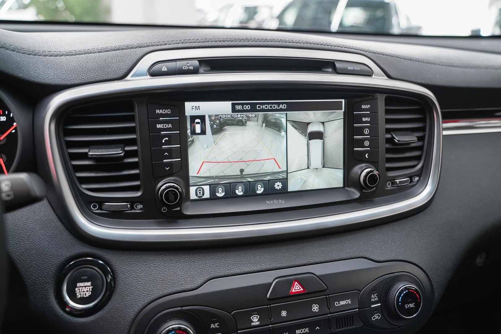 Kia Sorento 2016, серый, ДЦ Орехово