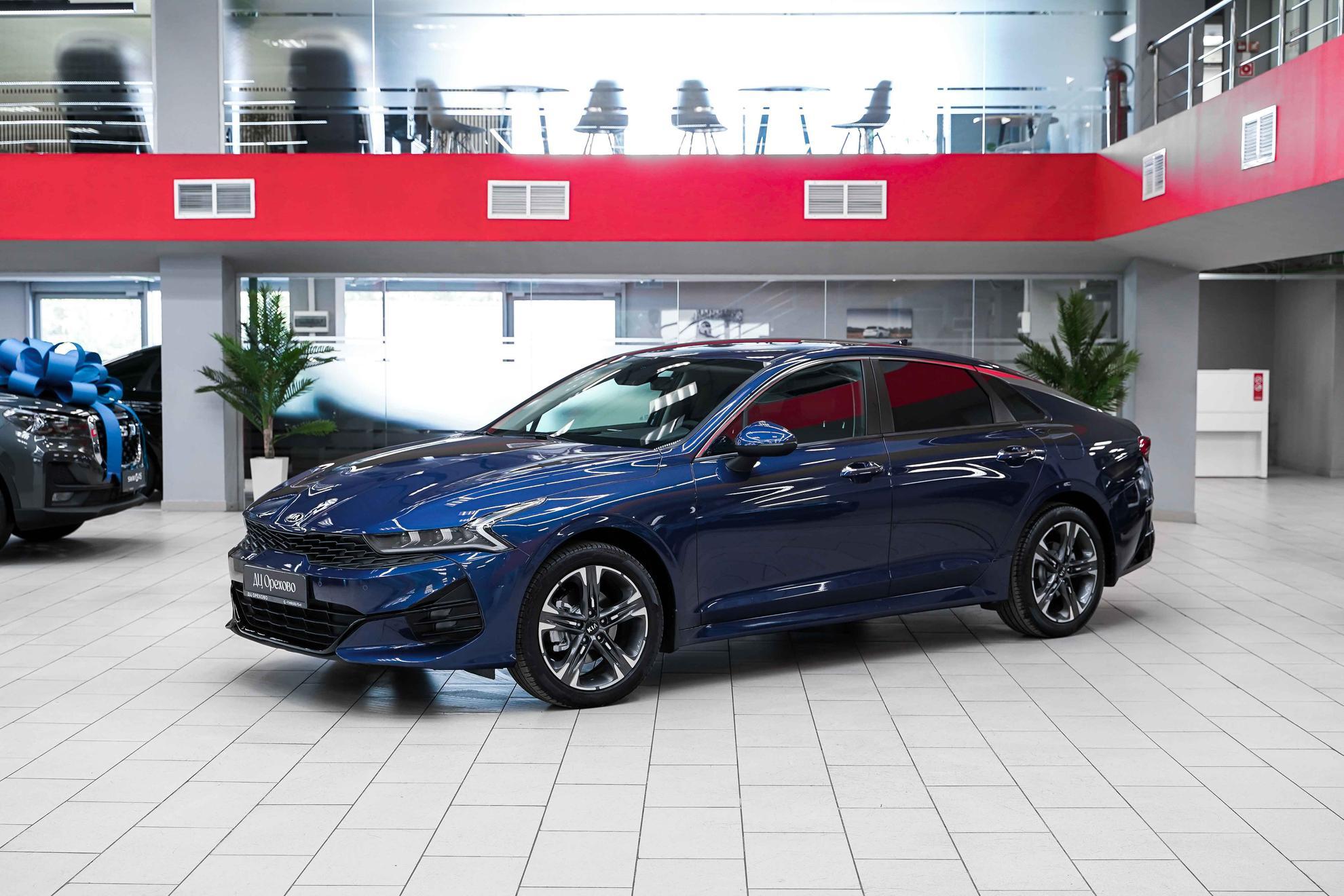 Kia K5 2021, синий, ДЦ Орехово