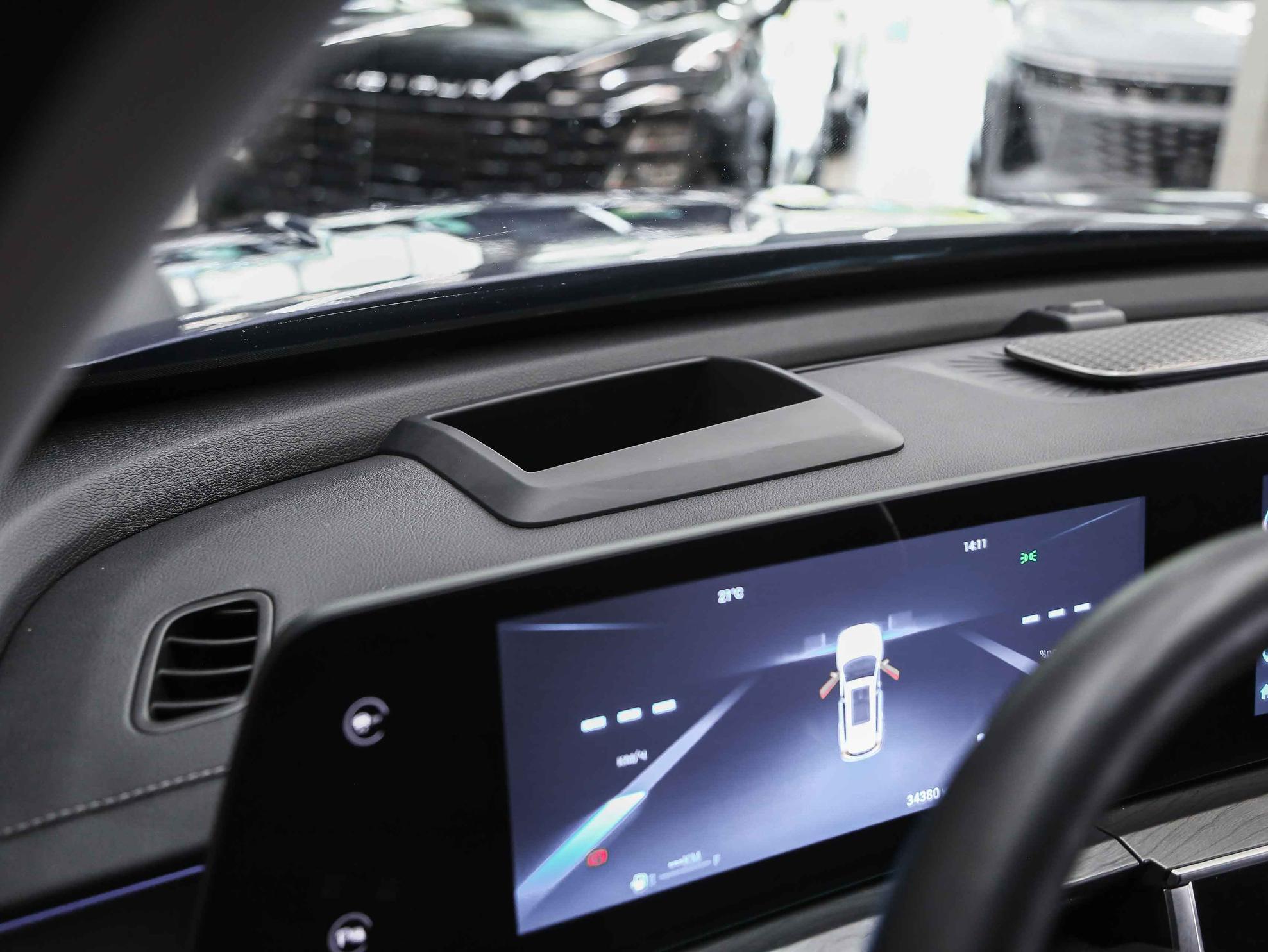 Chery Tiggo 8 Pro Plug-in Hybrid 2023, синий, ДЦ Орехово