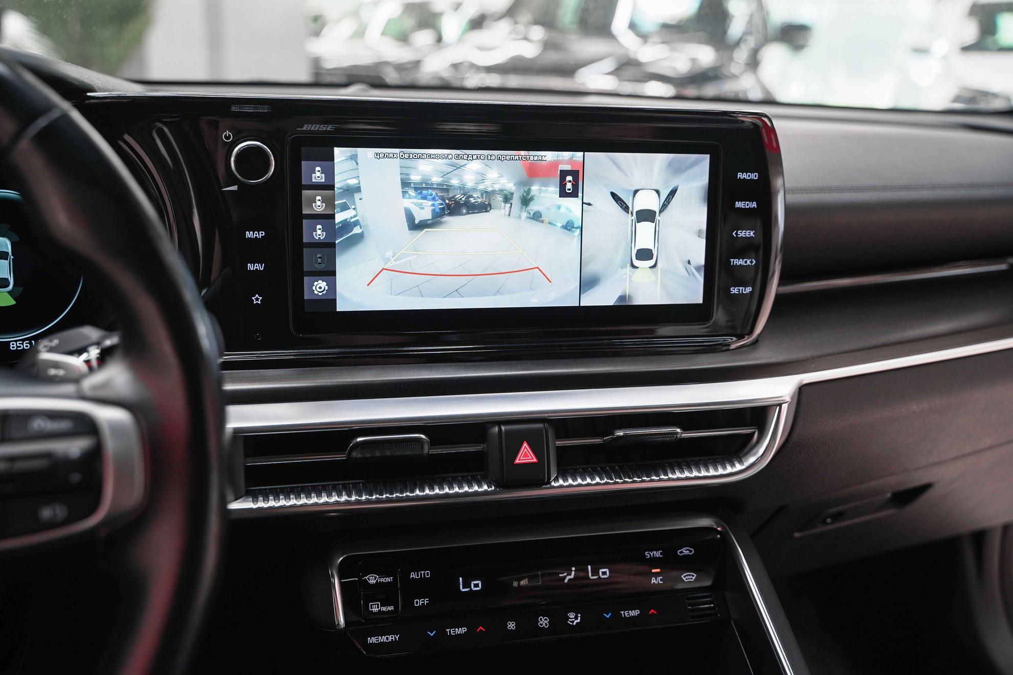 Kia K5 2021, белый, ДЦ Орехово