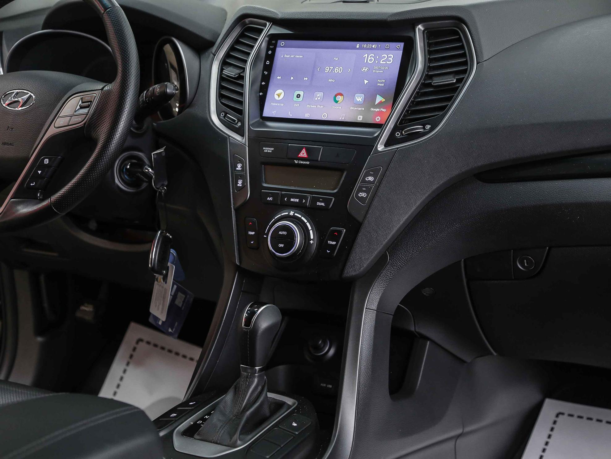 Hyundai Santa Fe 2015, коричневый, ДЦ Орехово