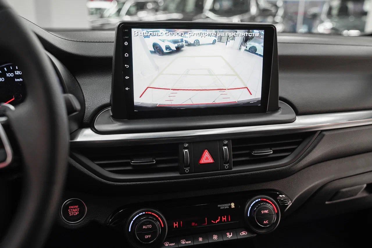 Kia Cerato 2020, черный, ДЦ Орехово