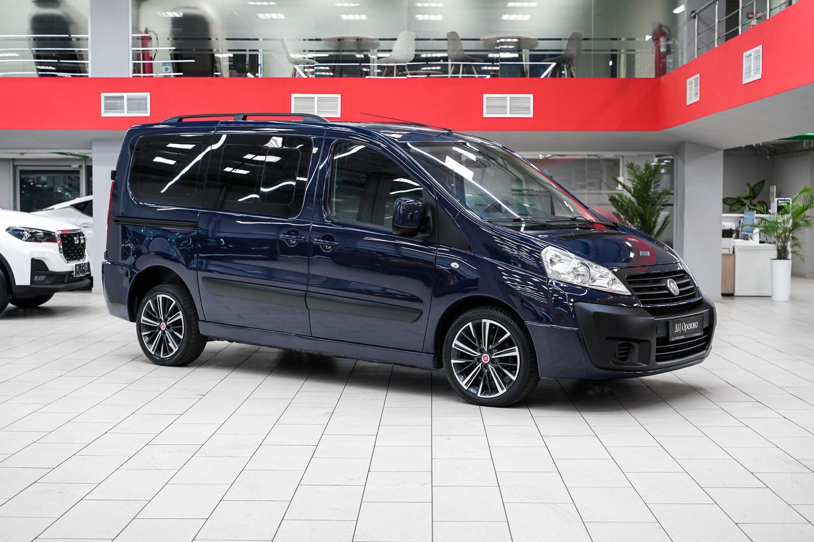 Fiat Scudo 2015, синий, ДЦ Орехово