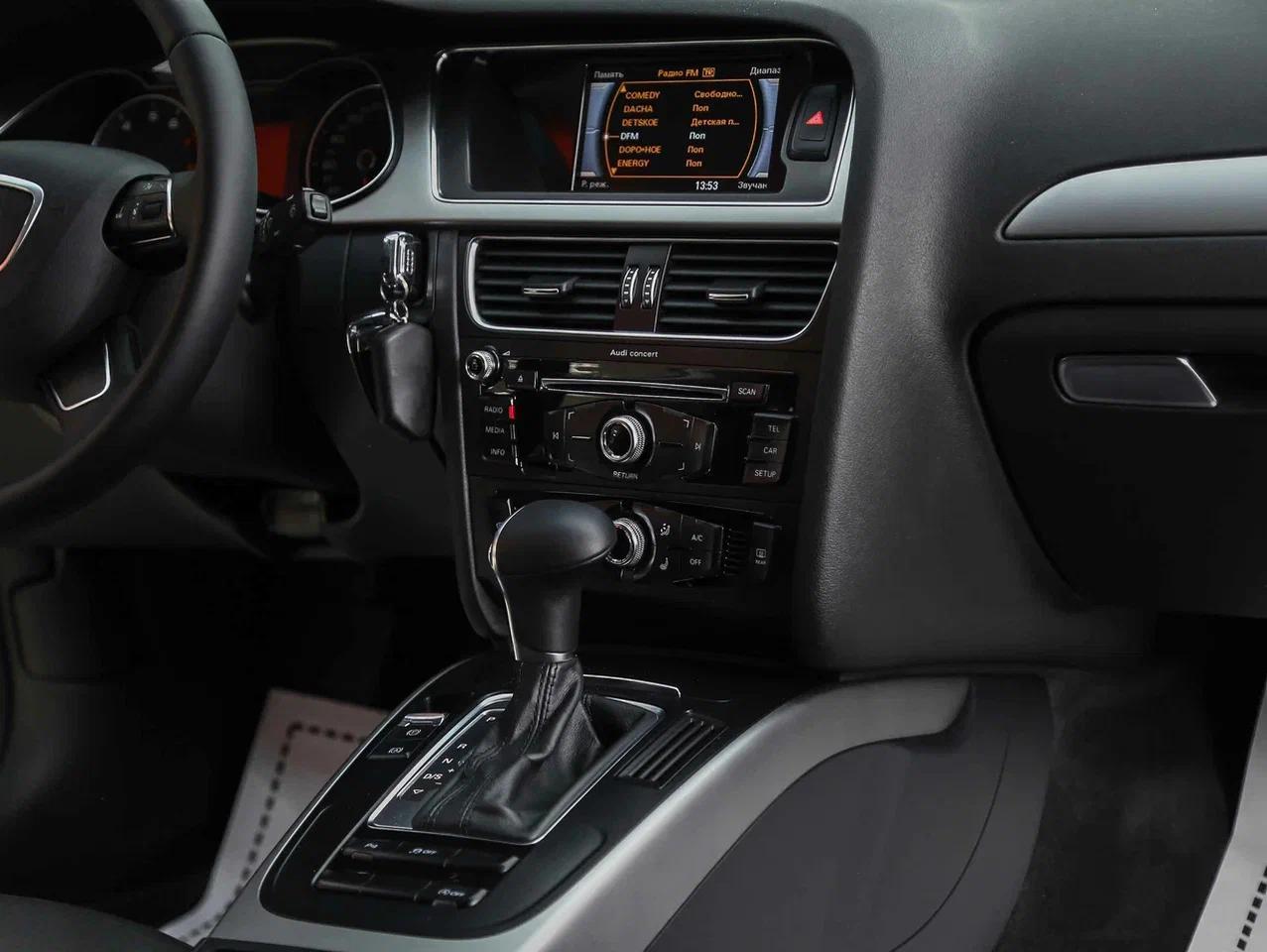 Audi A4 2014, серый, ДЦ Орехово