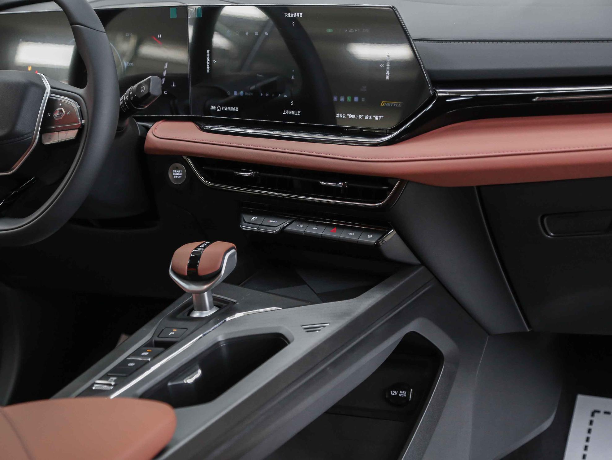 Changan X5 Plus 2026, серый, ДЦ Орехово