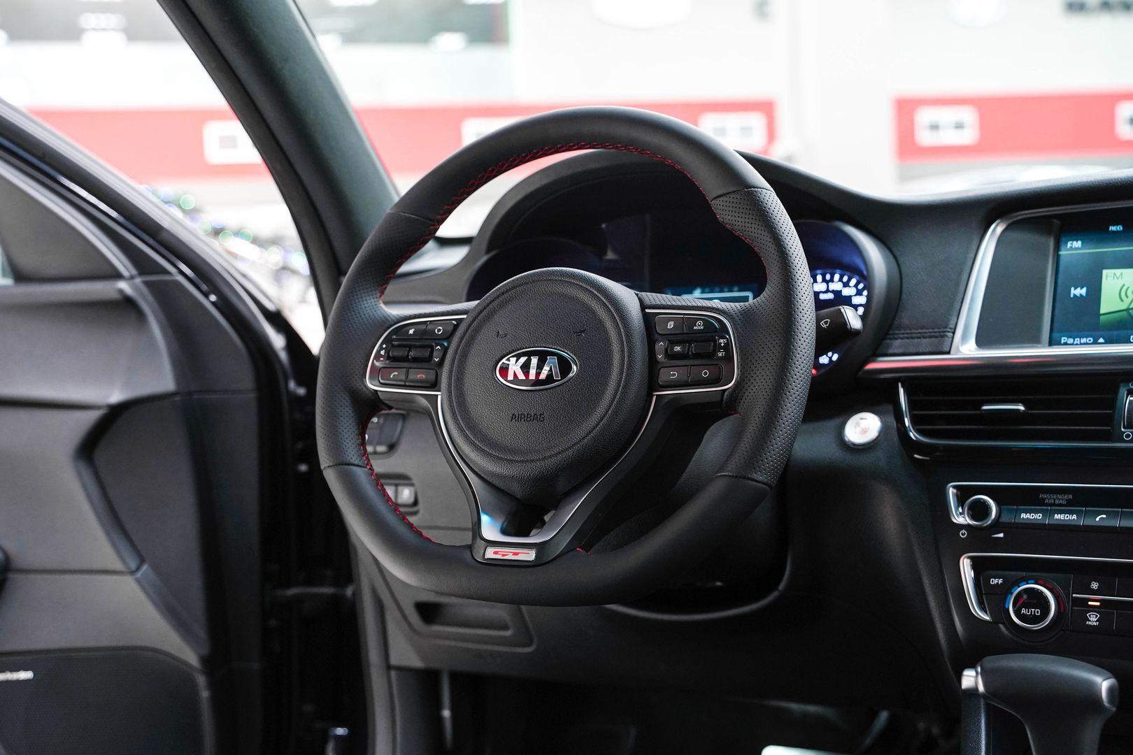 Kia Optima 2016, синий, ДЦ Орехово