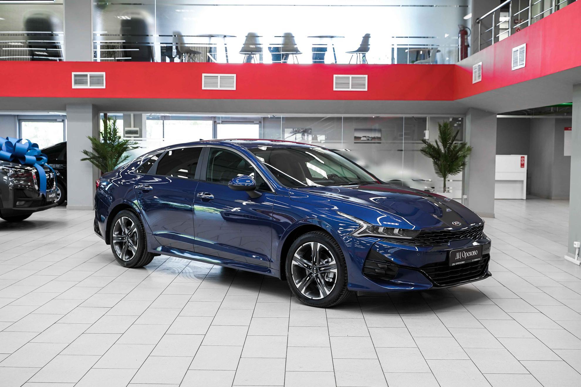 Kia K5 2021, синий, ДЦ Орехово