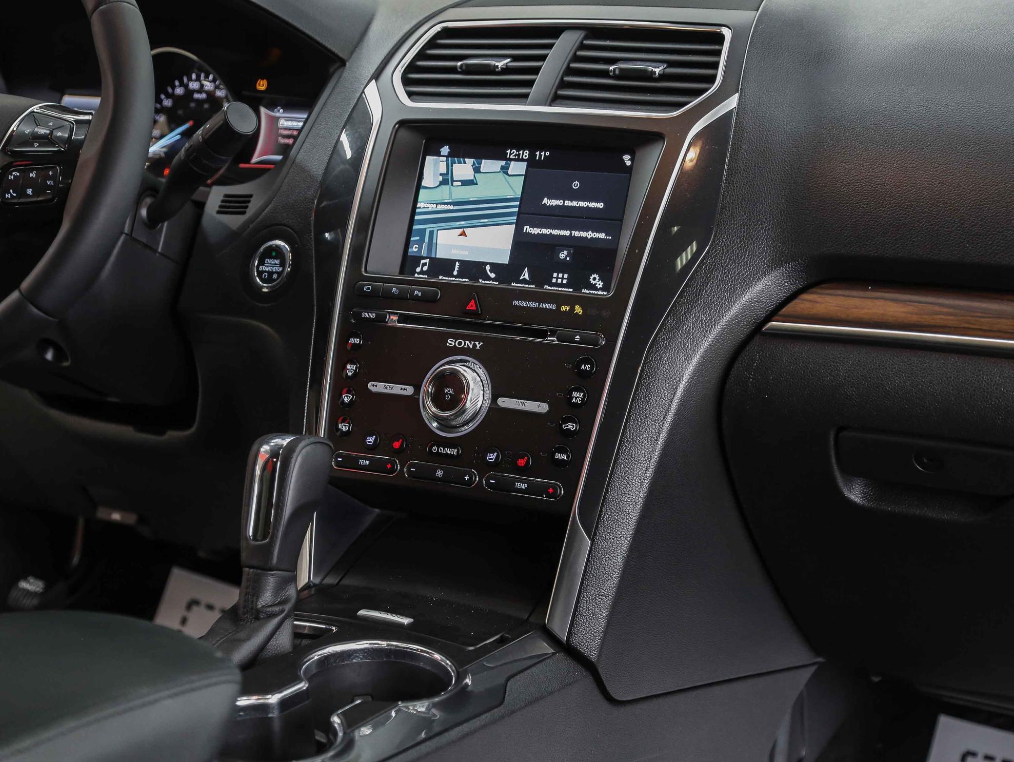 Ford Explorer 2017, белый, ДЦ Орехово