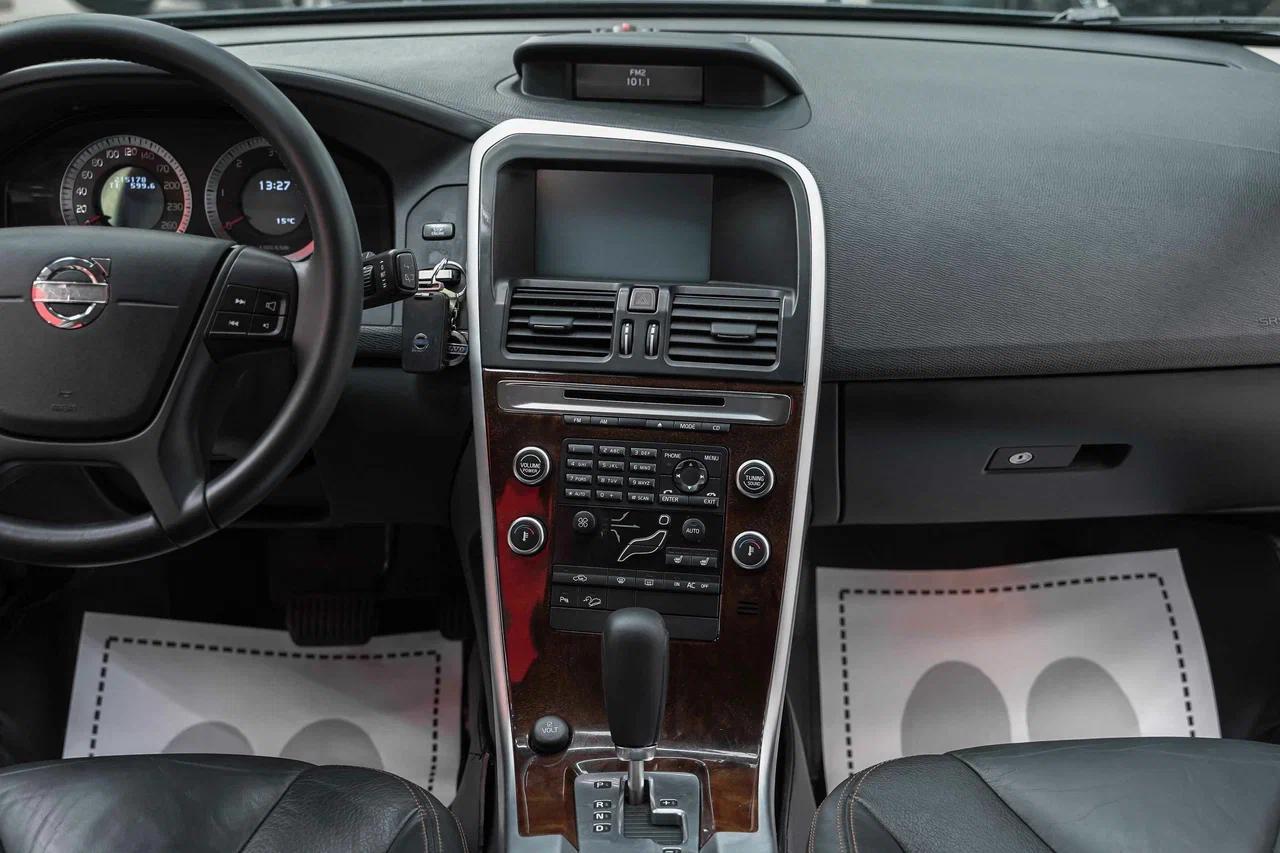 Volvo XC60 2010, серый, ДЦ Орехово