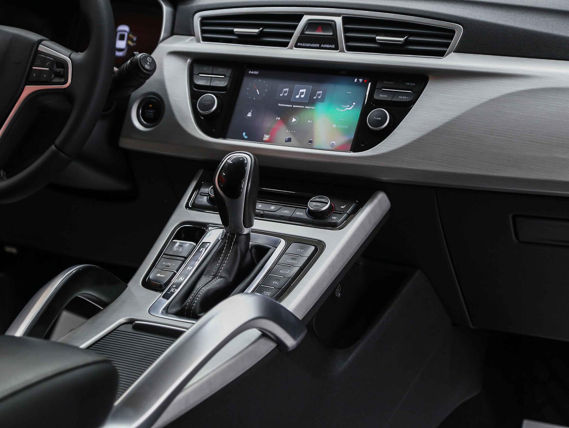 Geely Atlas 2020, коричневый, ДЦ Орехово