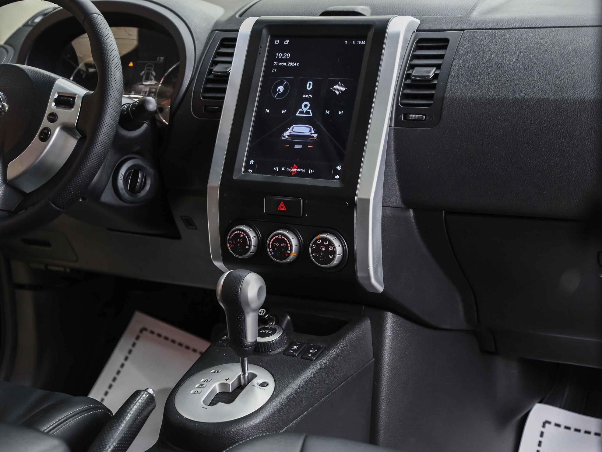 Nissan X-Trail 2011, серый, ДЦ Орехово