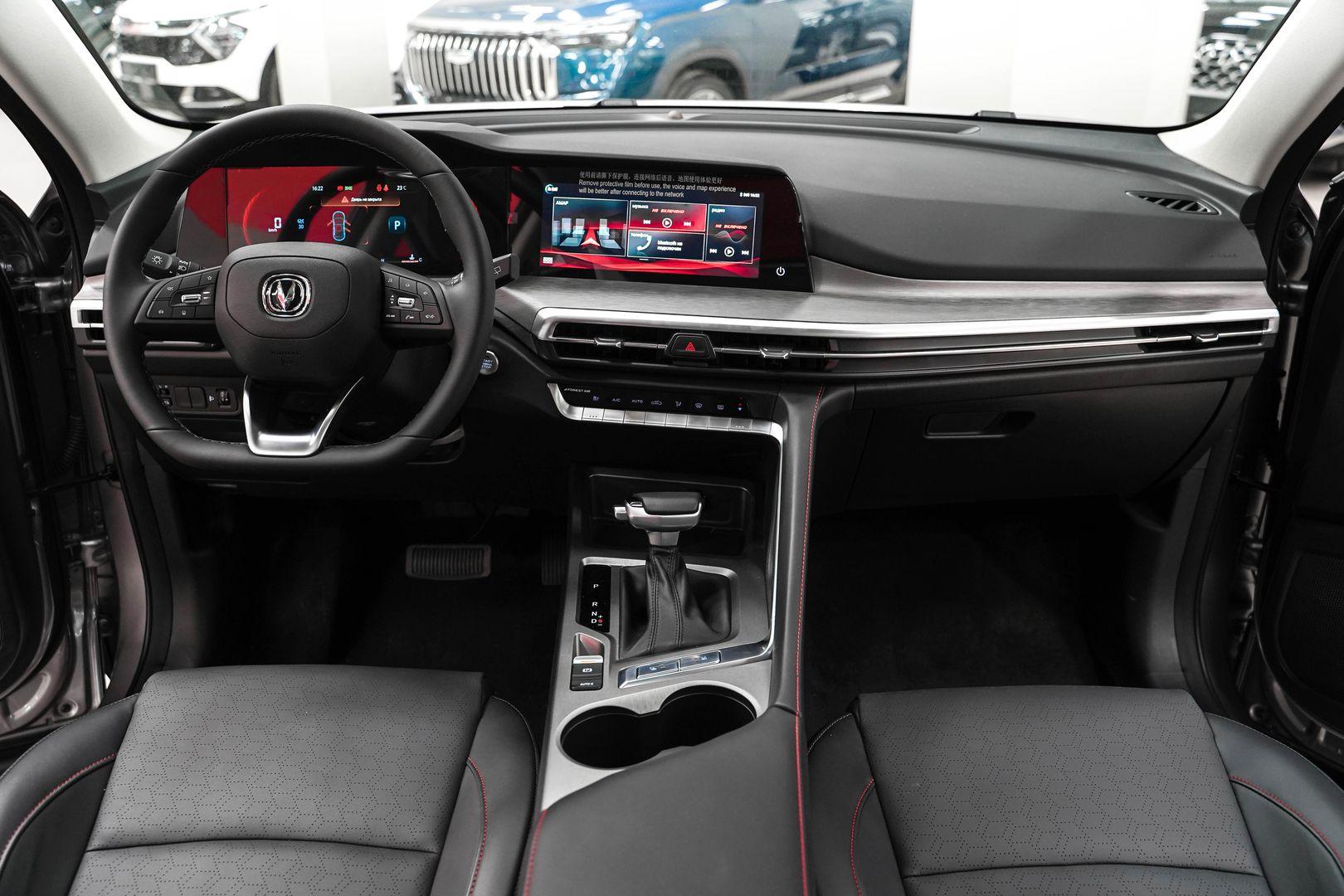 Changan CS35 Plus 2024, серый, ДЦ Орехово