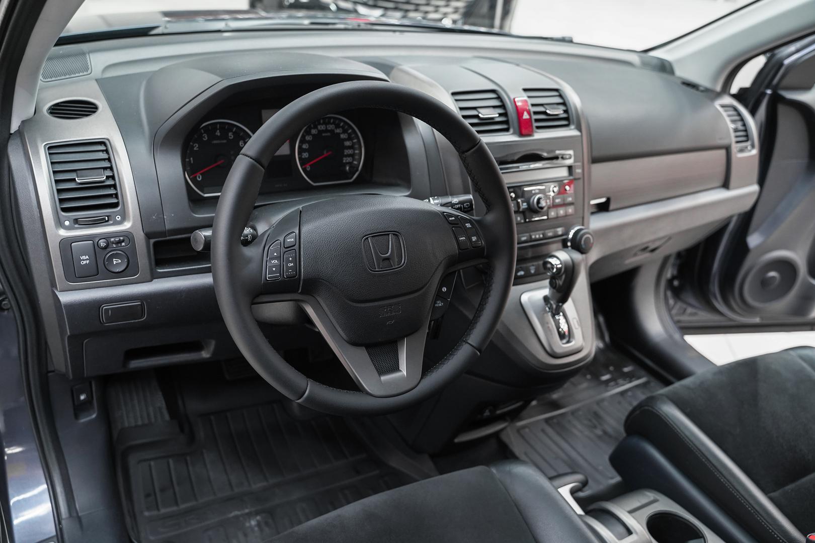 Honda CR-V 2012, серый, ДЦ Орехово