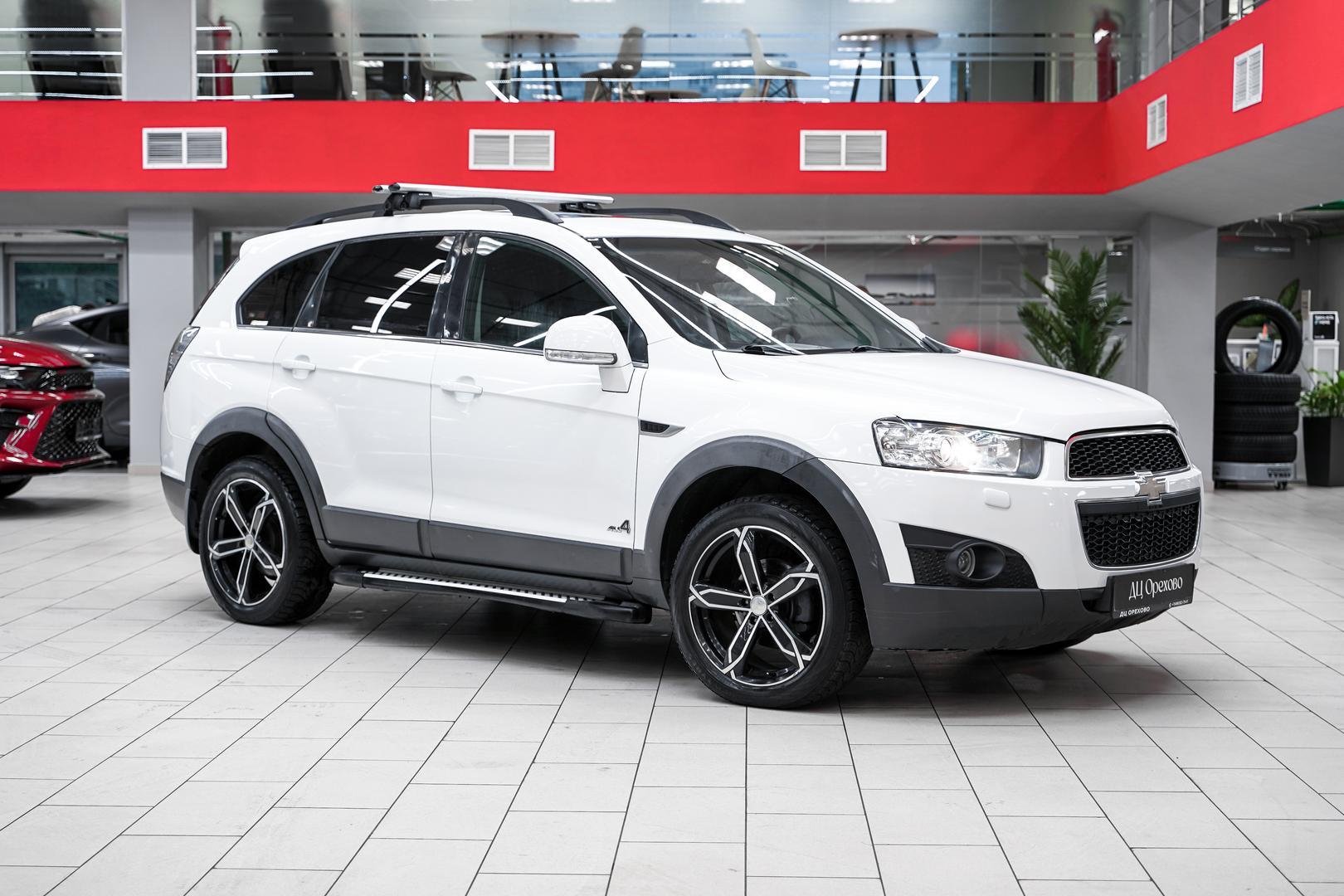 Chevrolet Captiva 2012, белый, ДЦ Орехово
