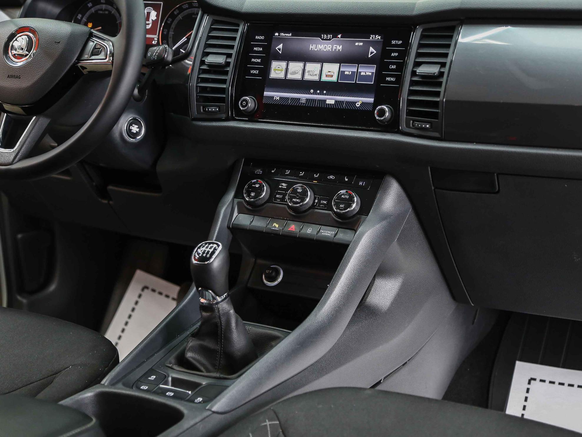 Skoda Kodiaq 2020, белый, ДЦ Орехово