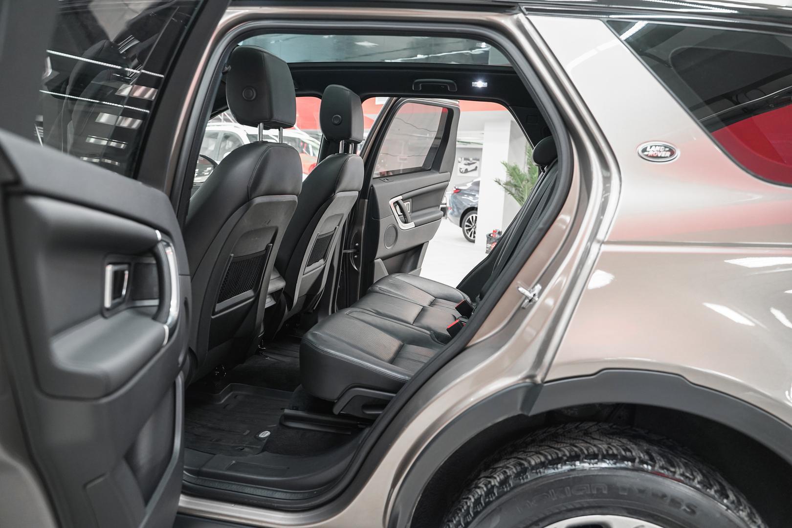 Land Rover Discovery Sport 2015, коричневый, ДЦ Орехово