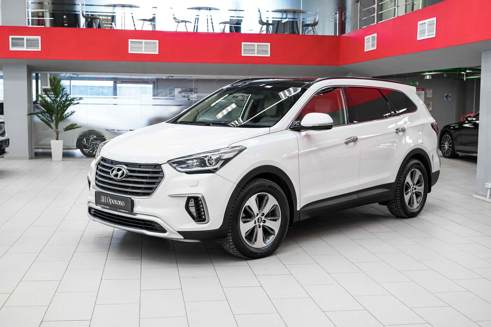Hyundai Santa Fe 2017, белый, ДЦ Орехово