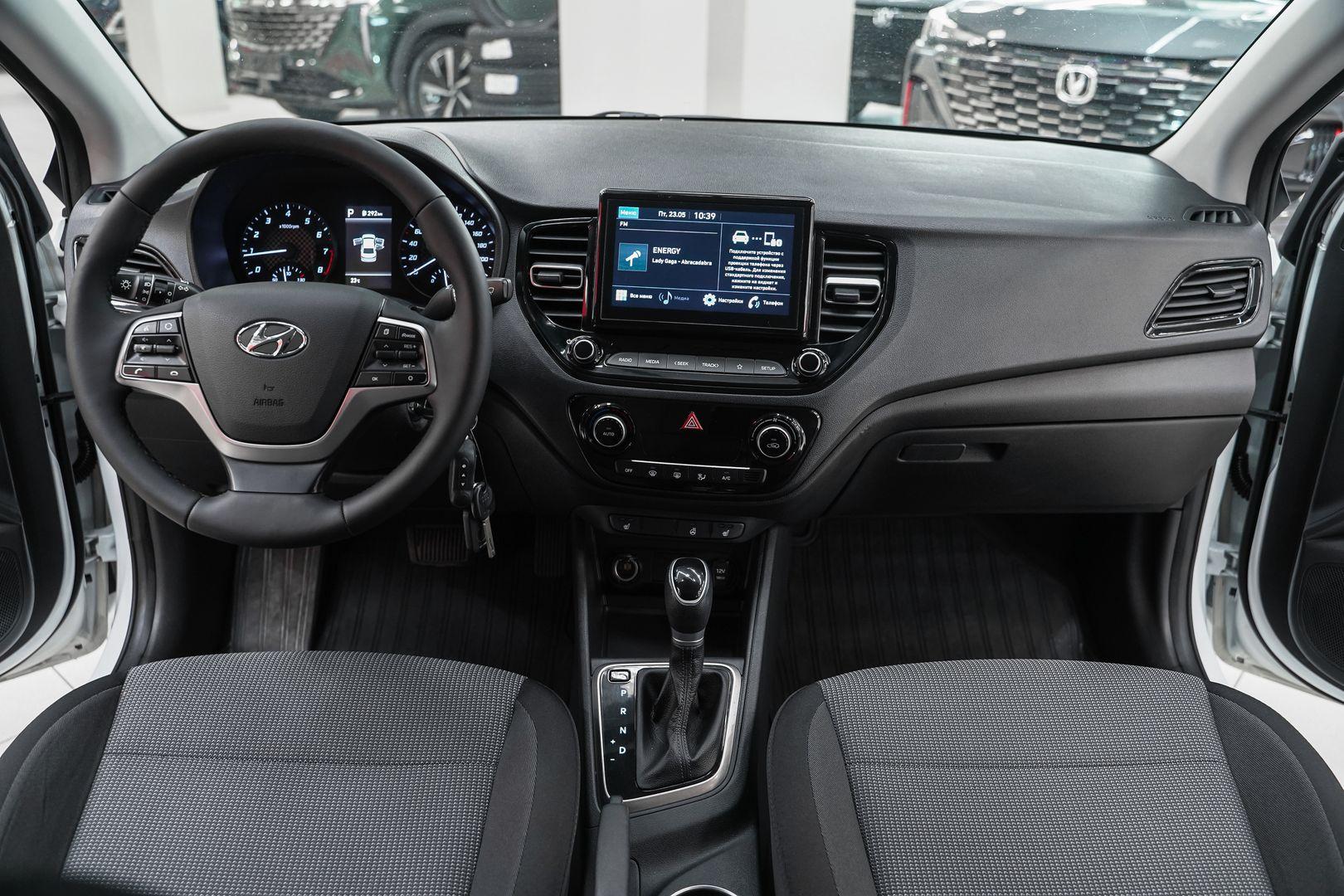 Hyundai Solaris 2020, белый, ДЦ Орехово