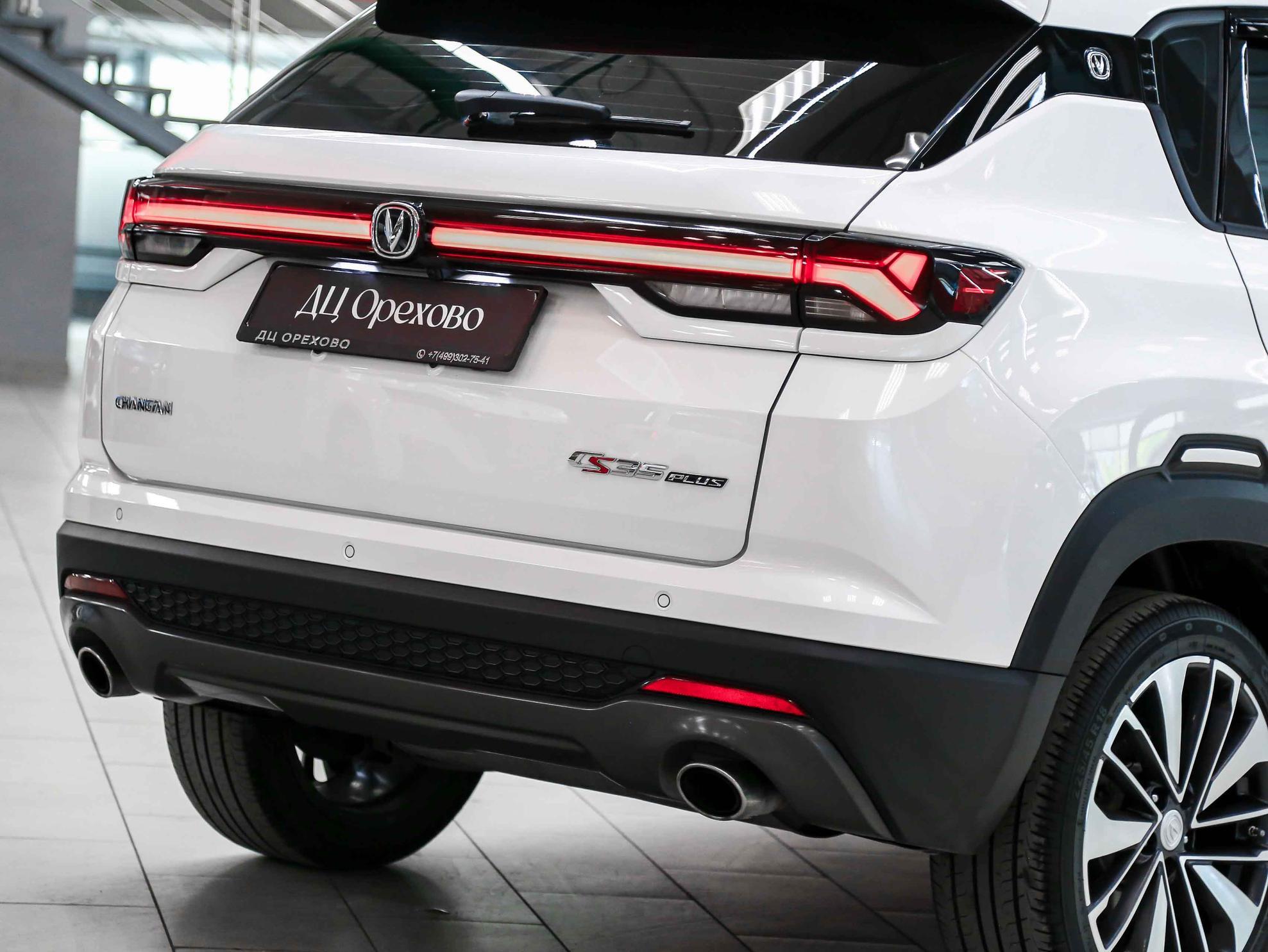 Changan CS35 Plus 2024, белый, ДЦ Орехово