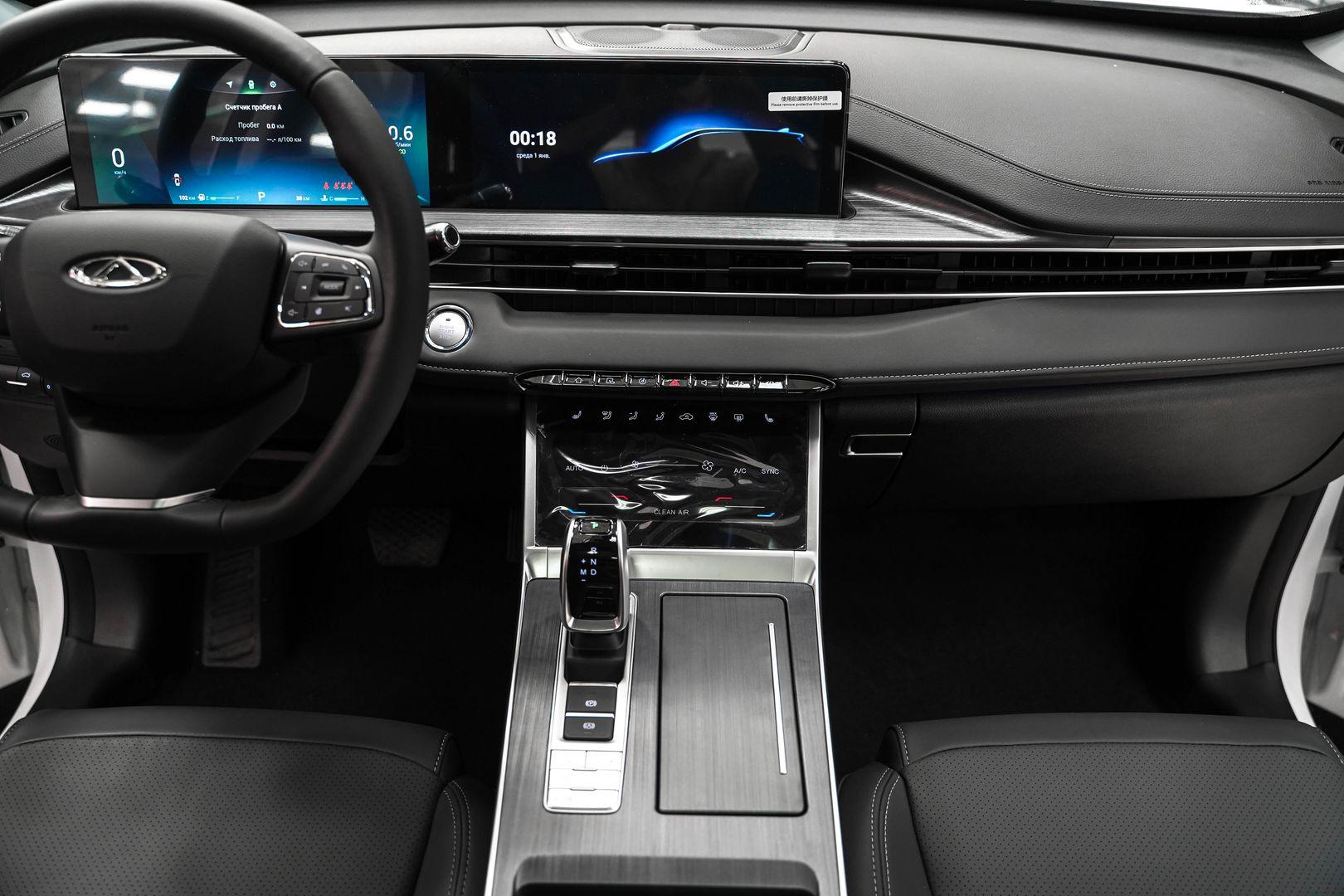 Chery Tiggo 7 Pro Max 2023, белый, ДЦ Орехово