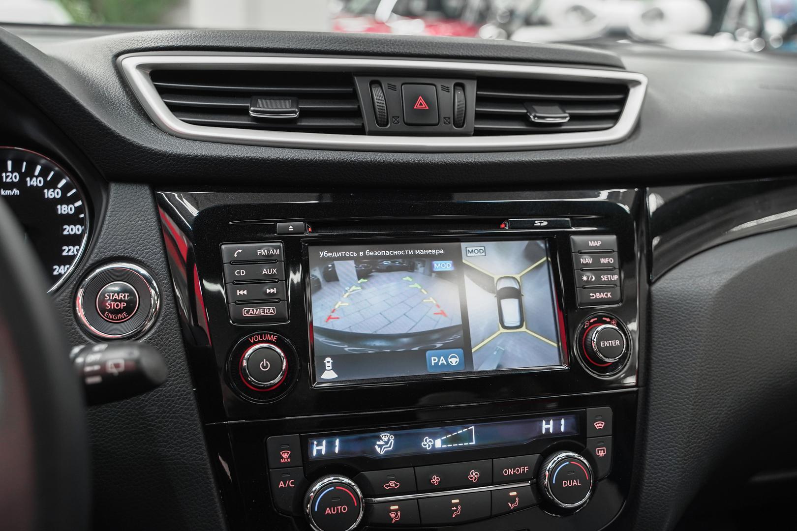 Nissan Qashqai 2014, коричневый, ДЦ Орехово