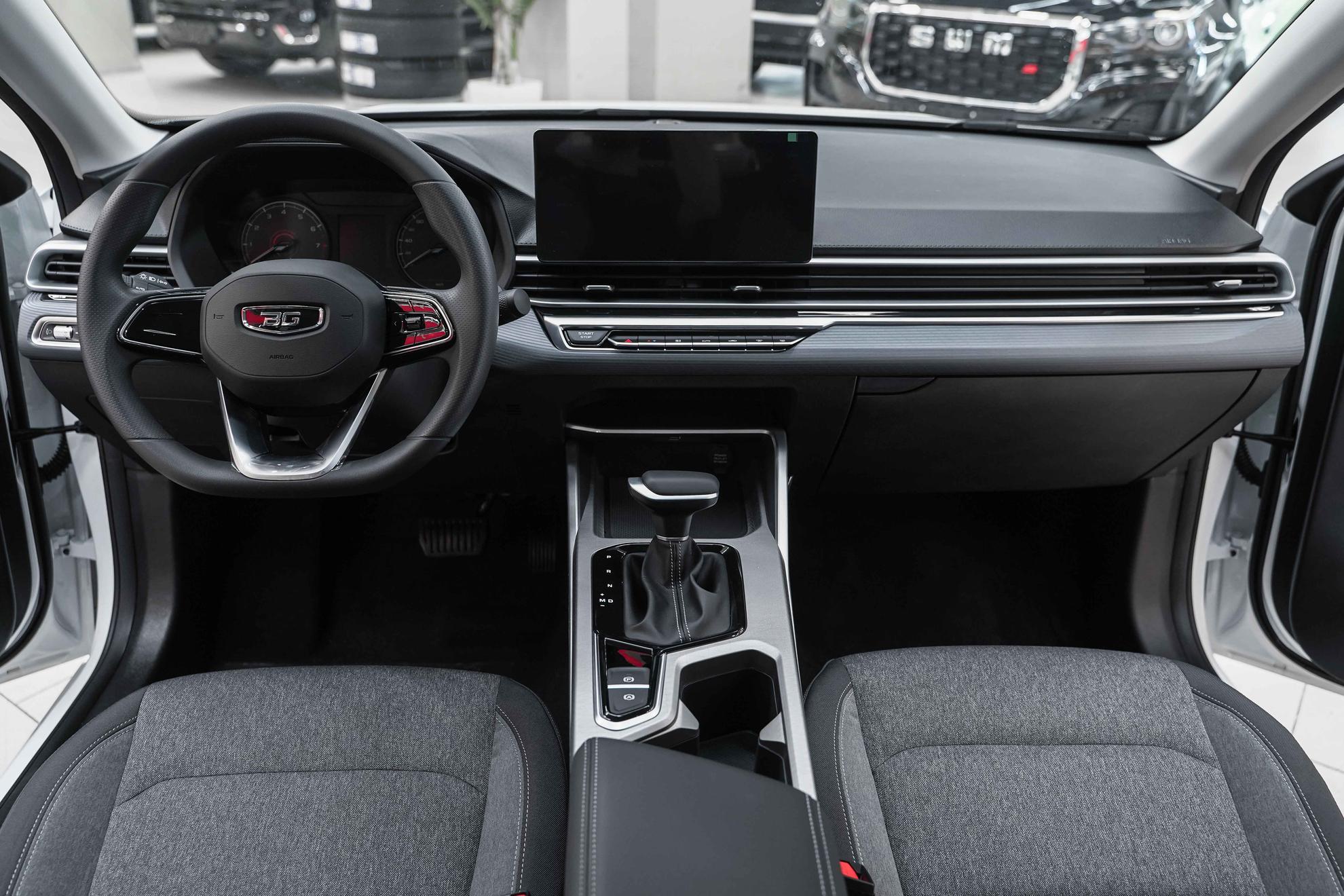 Belgee S50 2026, белый, ДЦ Орехово