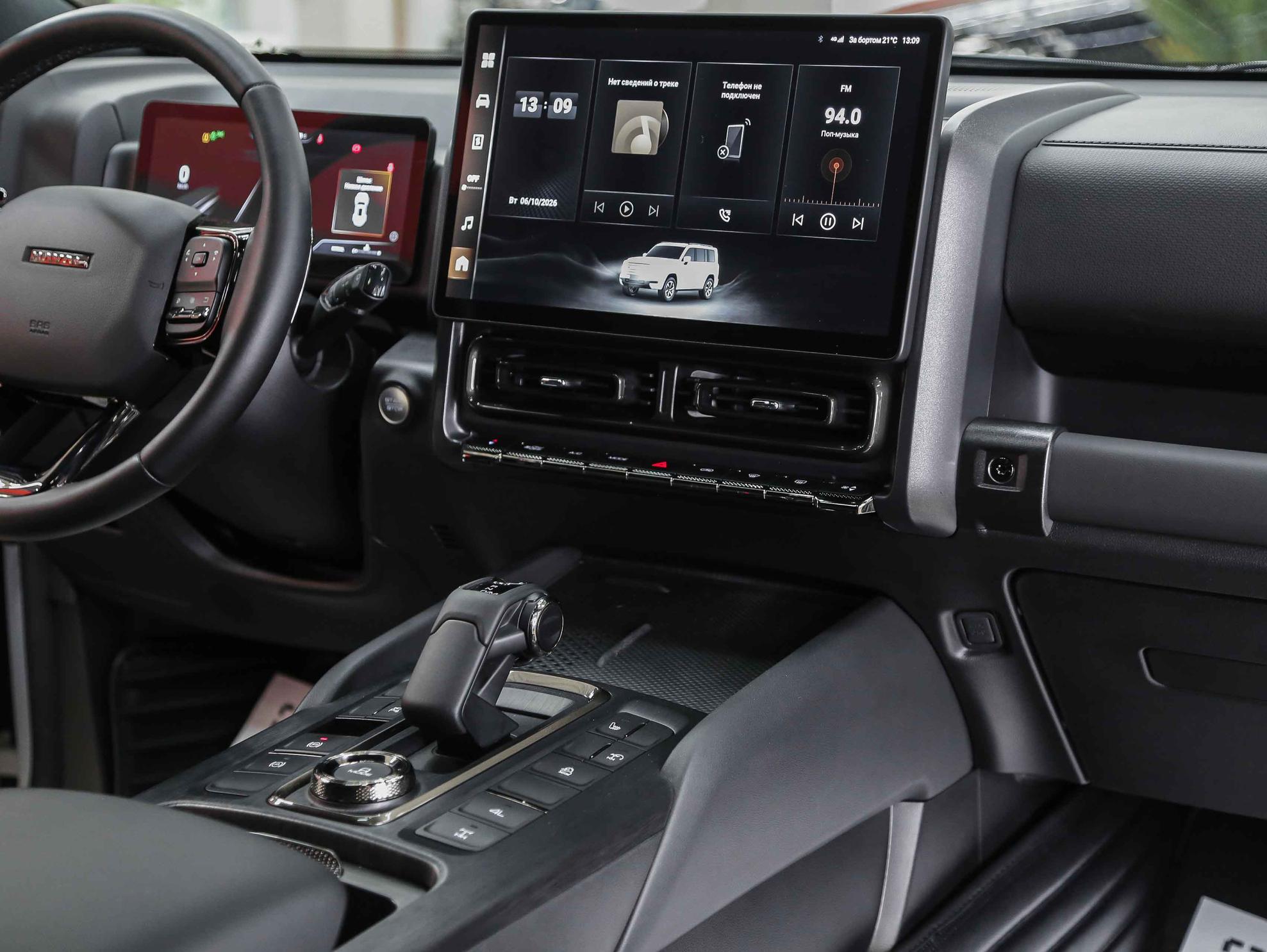 Haval H9 2024, белый, ДЦ Орехово