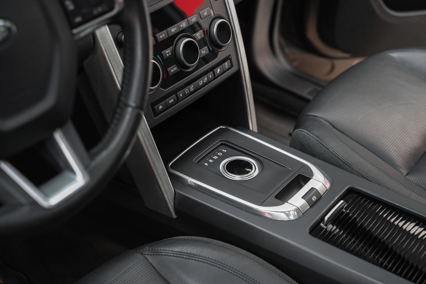 Land Rover Discovery Sport 2015, коричневый, ДЦ Орехово