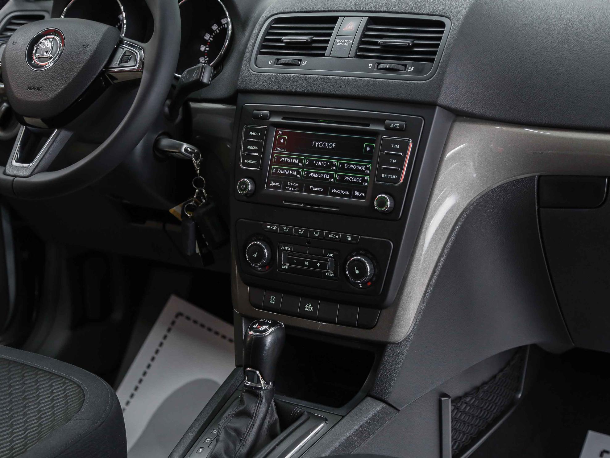 Skoda Yeti 2014, серый, ДЦ Орехово