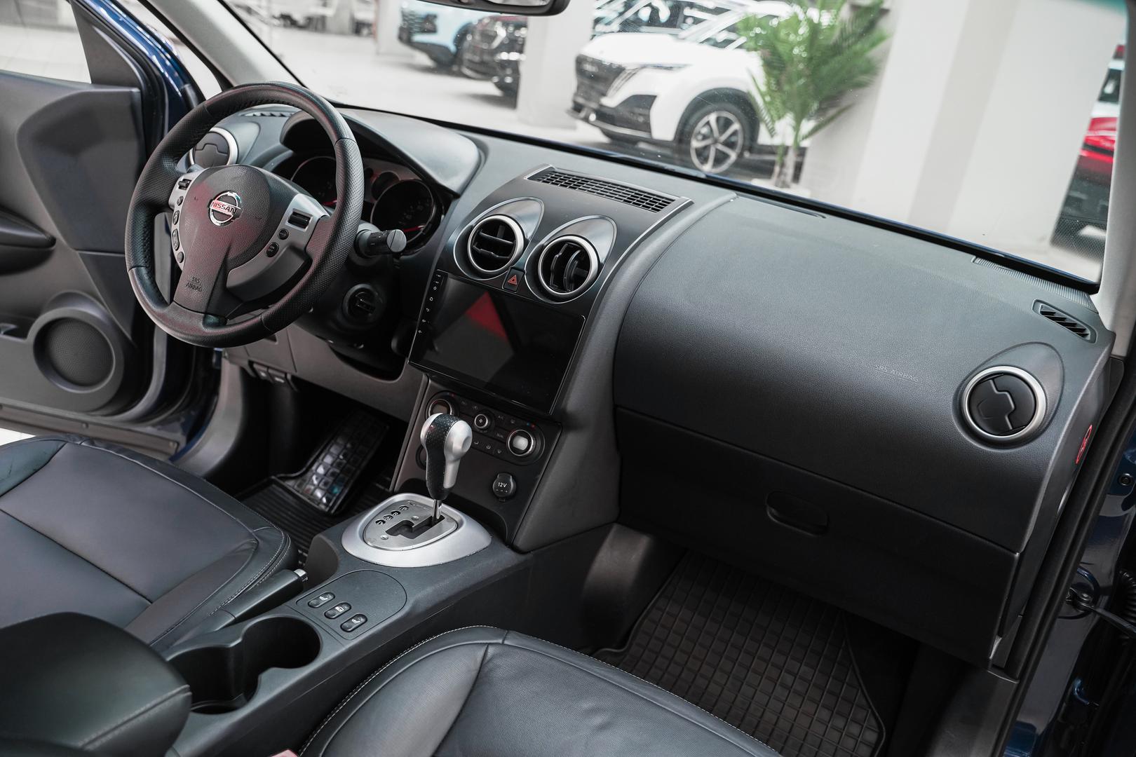 Nissan Qashqai 2008, синий, ДЦ Орехово