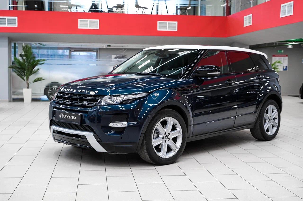 Land Rover Range Rover Evoque 2012, синий, ДЦ Орехово