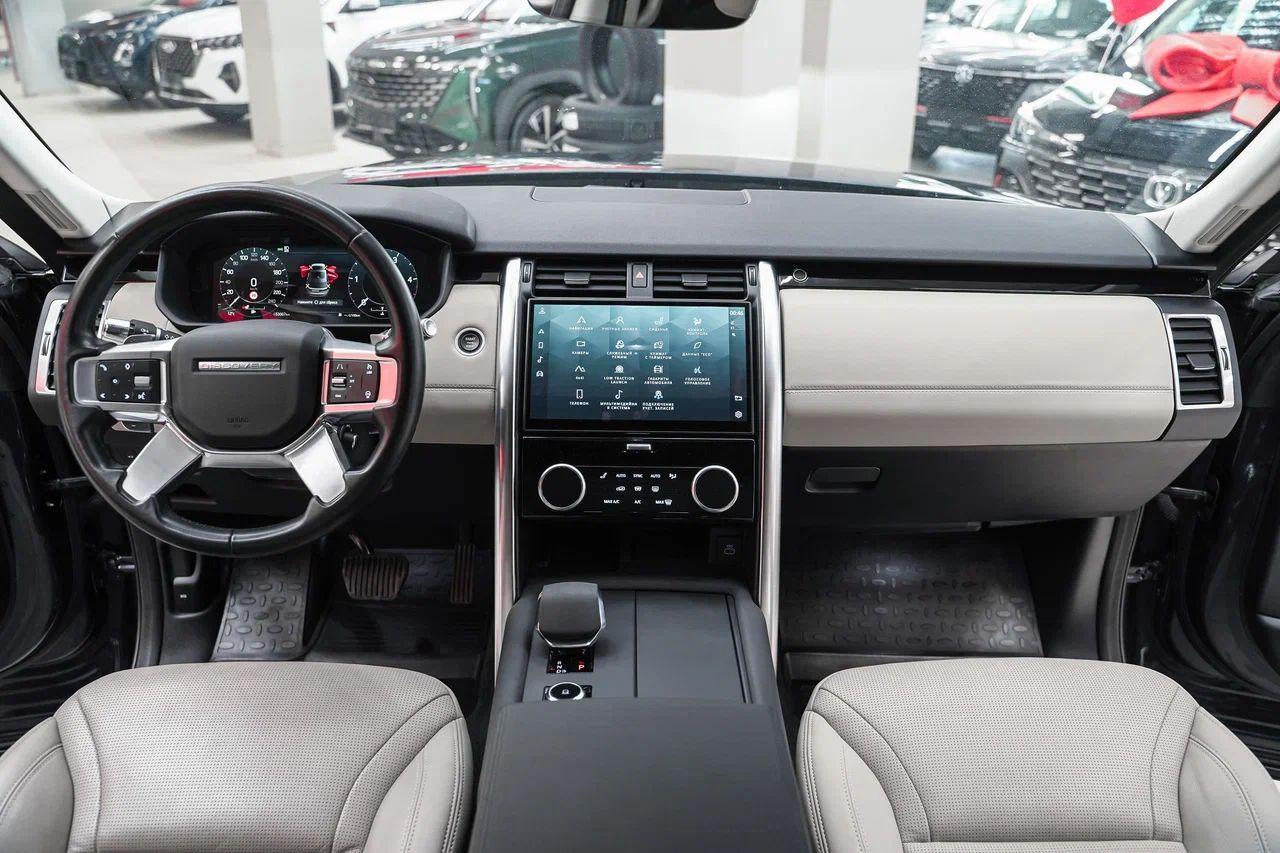 Land Rover Discovery 2021, синий, ДЦ Орехово