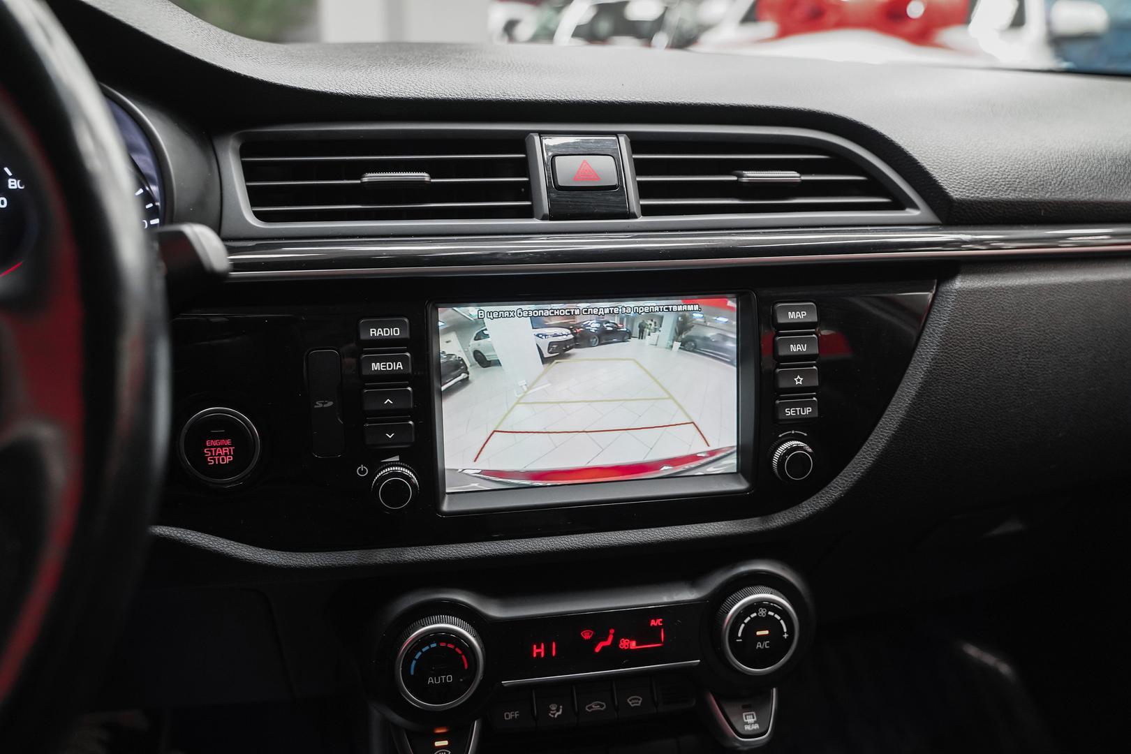 Kia Rio X-Line 2019, красный, ДЦ Орехово