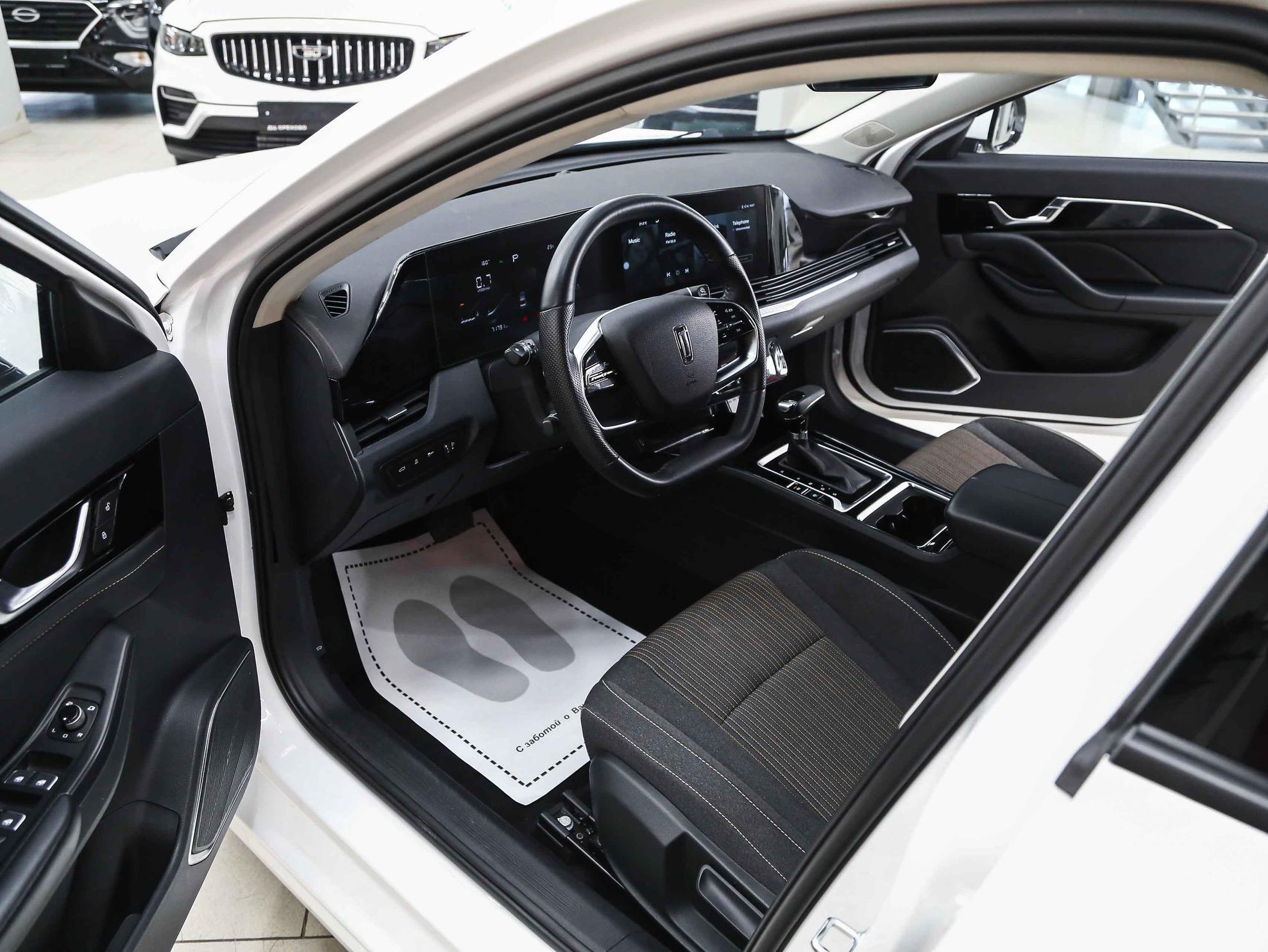 FAW Bestune B70 2023, белый, ДЦ Орехово