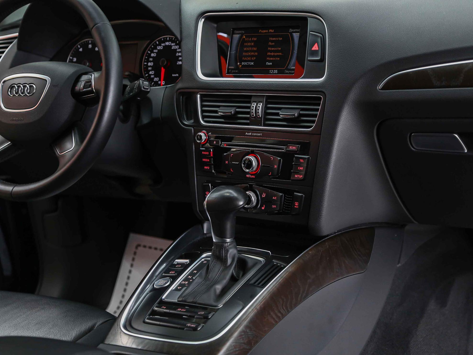 Audi Q5 2015, синий, ДЦ Орехово