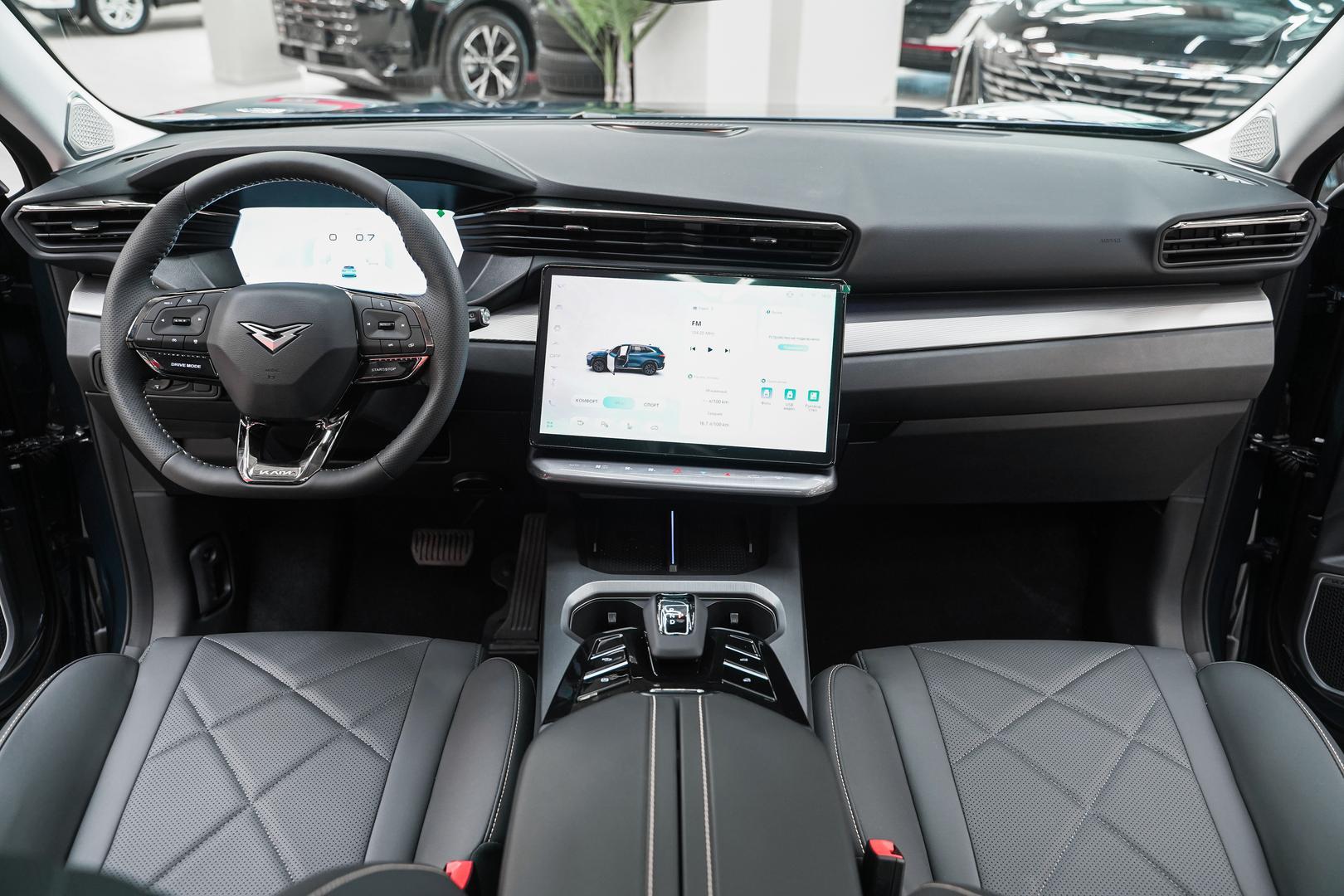 Kaiyi X7 Kunlun 2024, синий, ДЦ Орехово