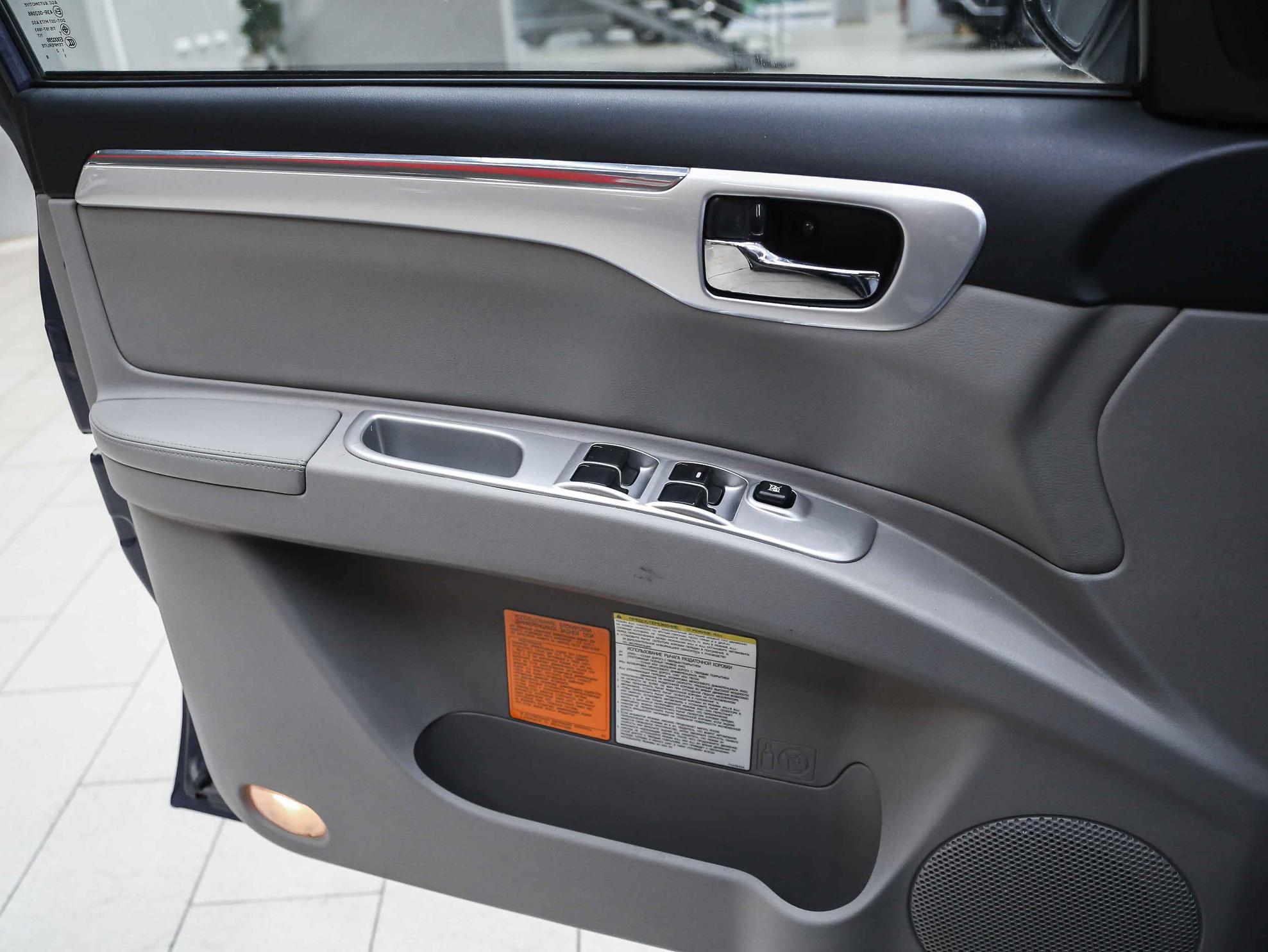 Mitsubishi Pajero Sport 2014, синий, ДЦ Орехово