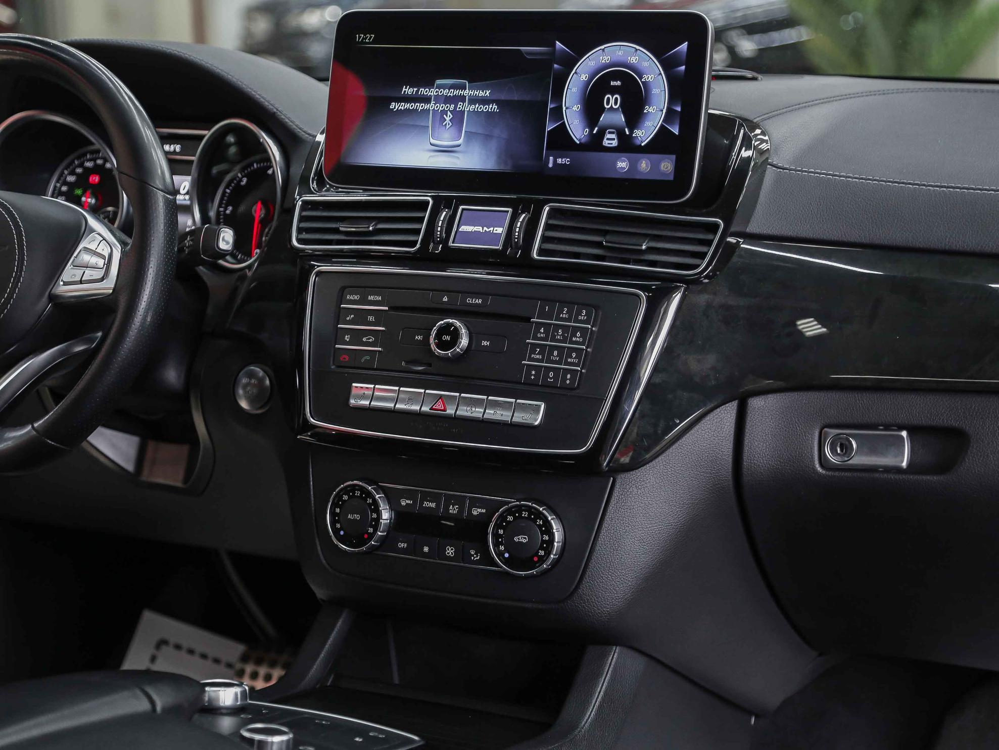 Mercedes-Benz GLS 2017, синий, ДЦ Орехово
