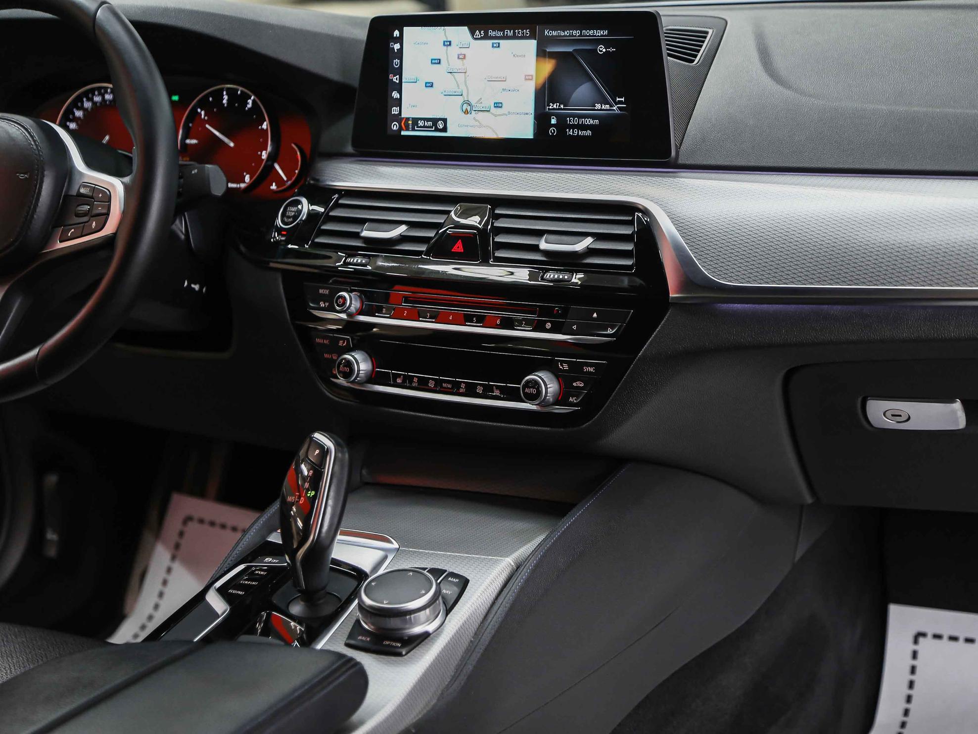 BMW 5 серии 2018, серый, ДЦ Орехово