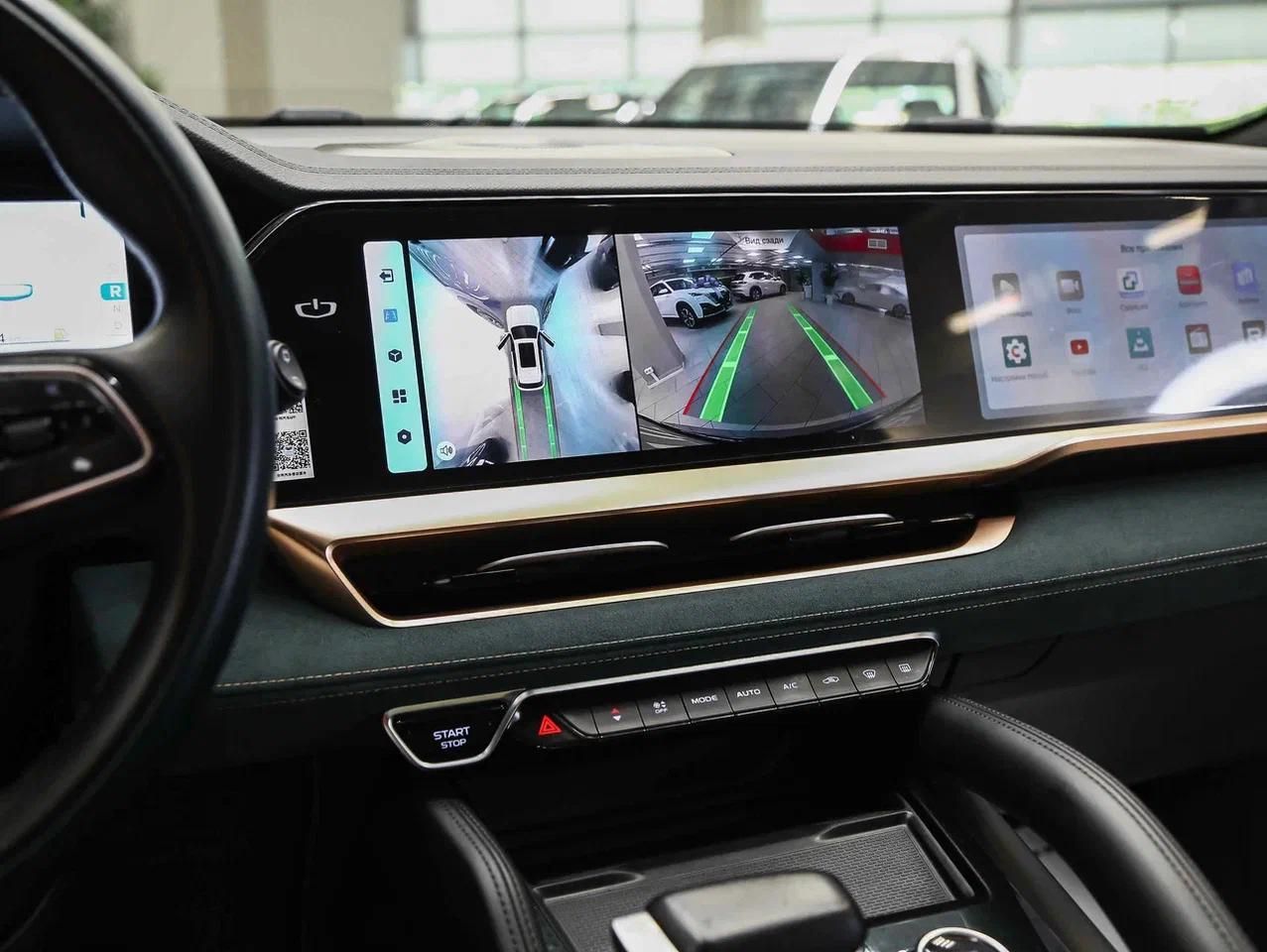 Geely Monjaro 2023, синий, ДЦ Орехово